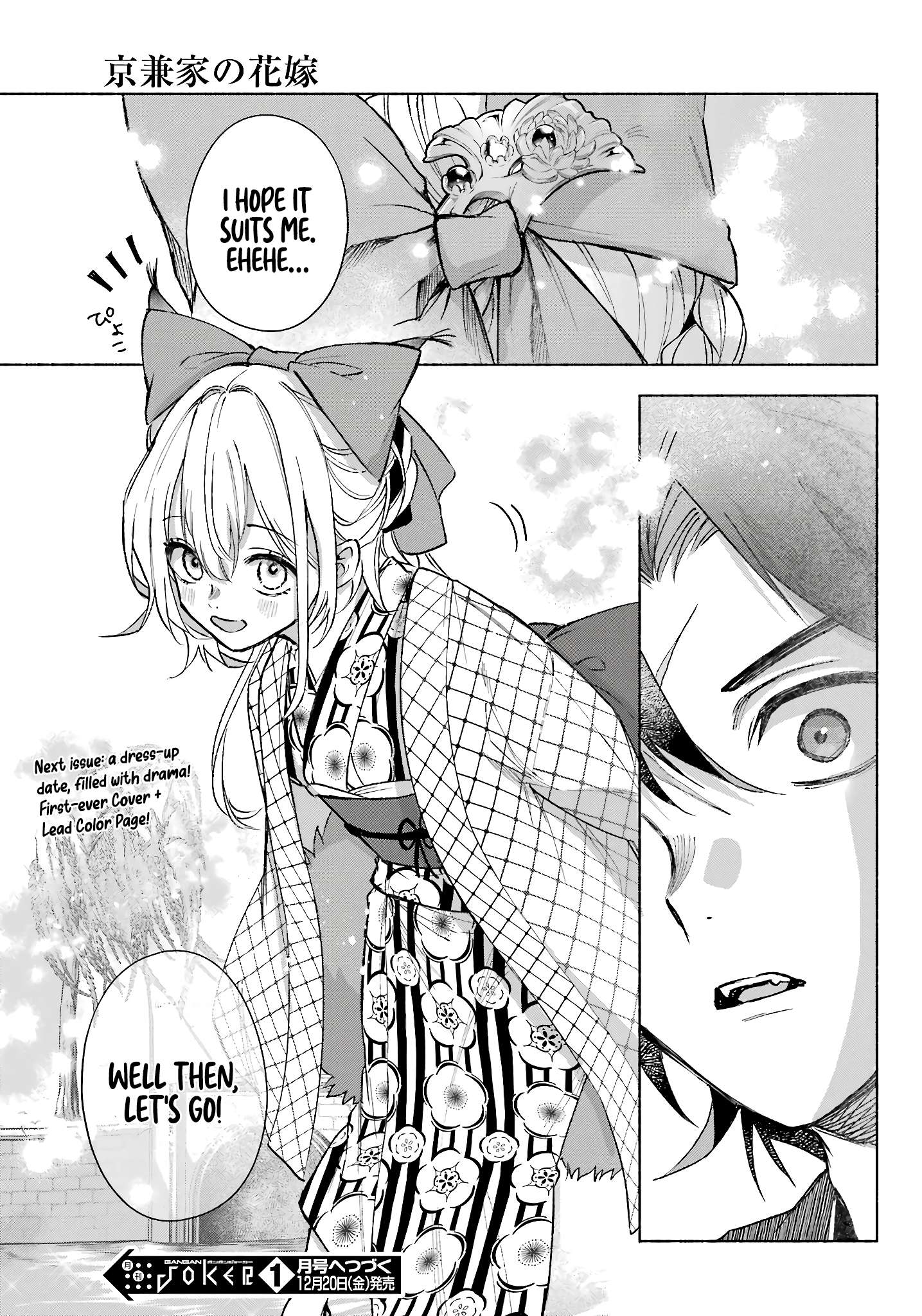Page 35 of Chapter 11