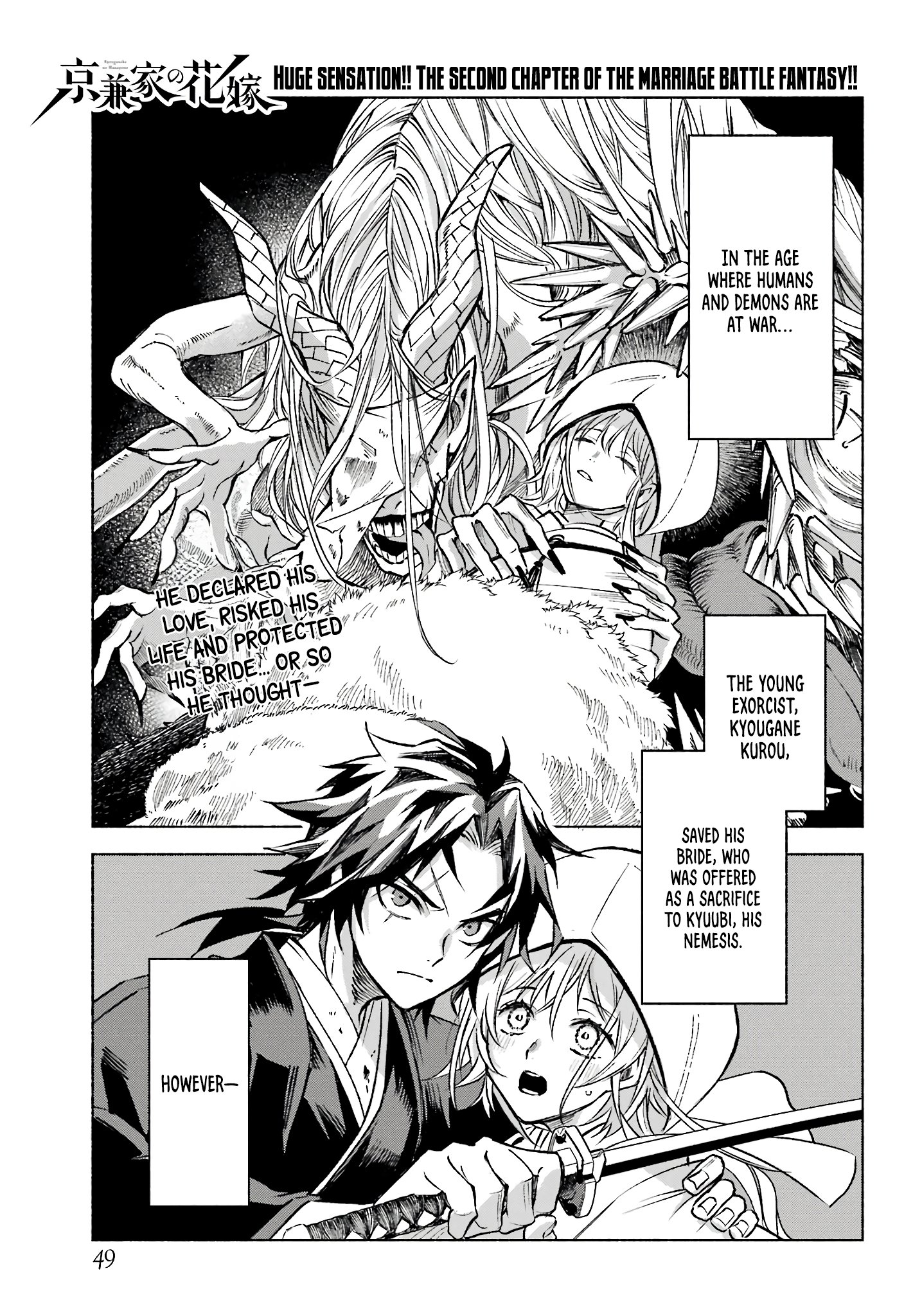Page 2 of Chapter 2