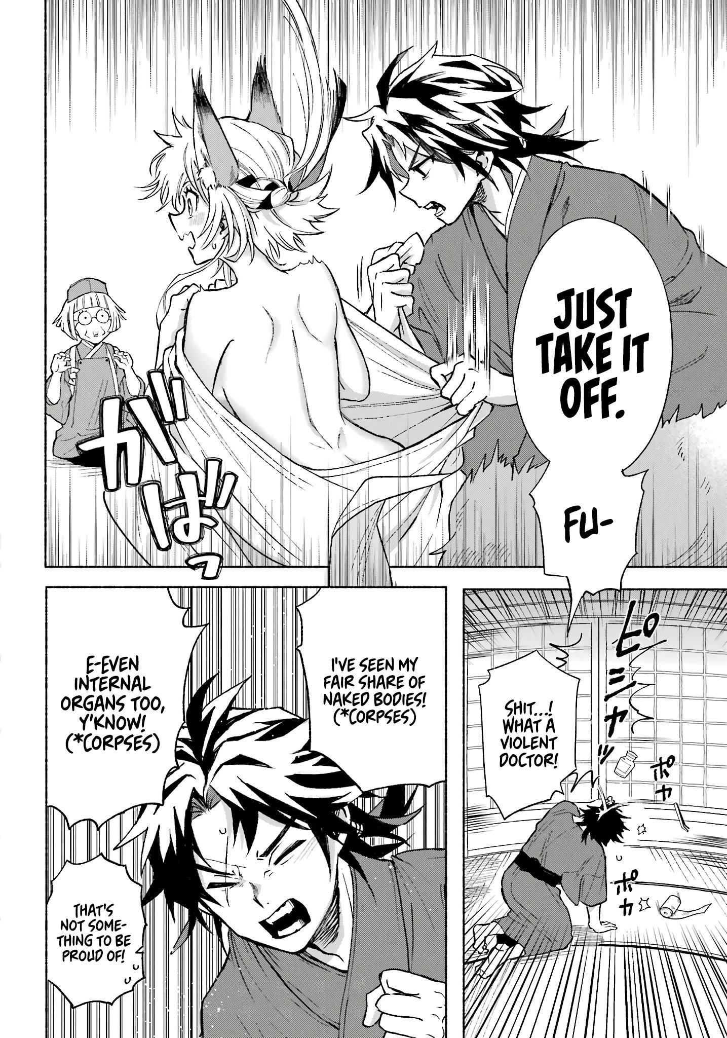 Page 5 of Chapter 2
