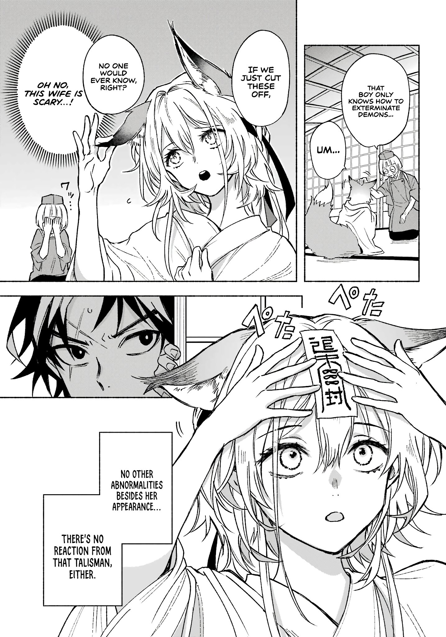 Page 6 of Chapter 2