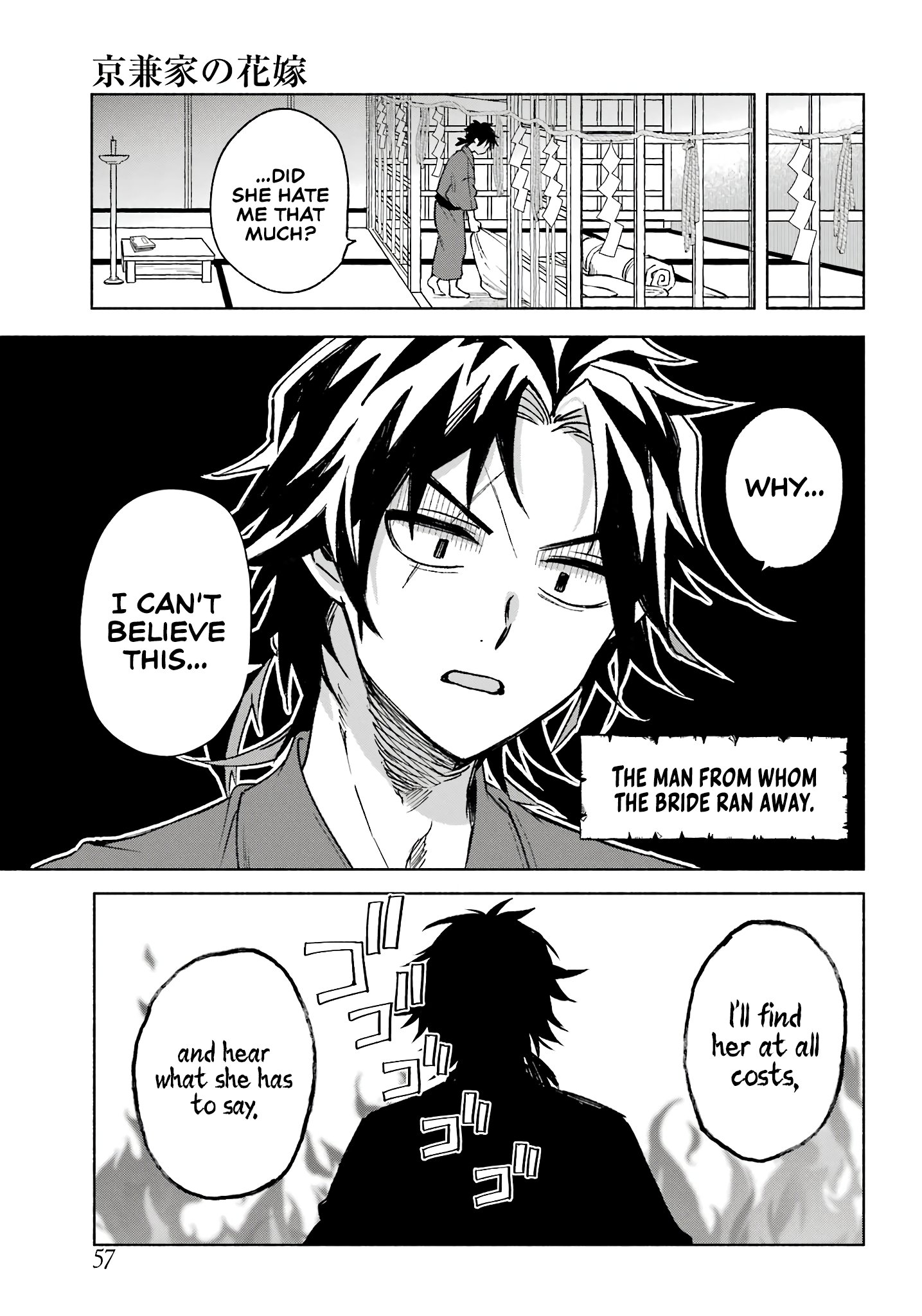 Page 10 of Chapter 2