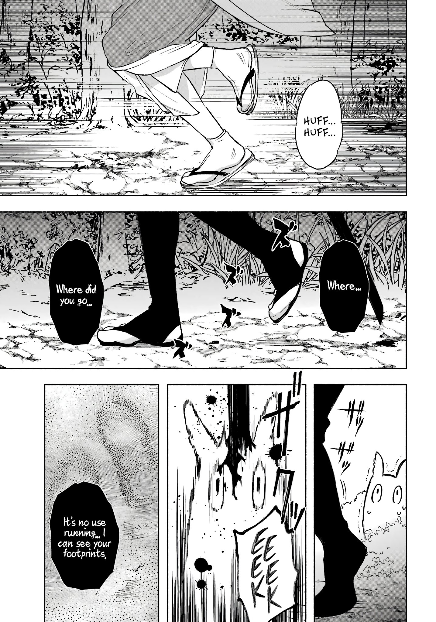 Page 12 of Chapter 2