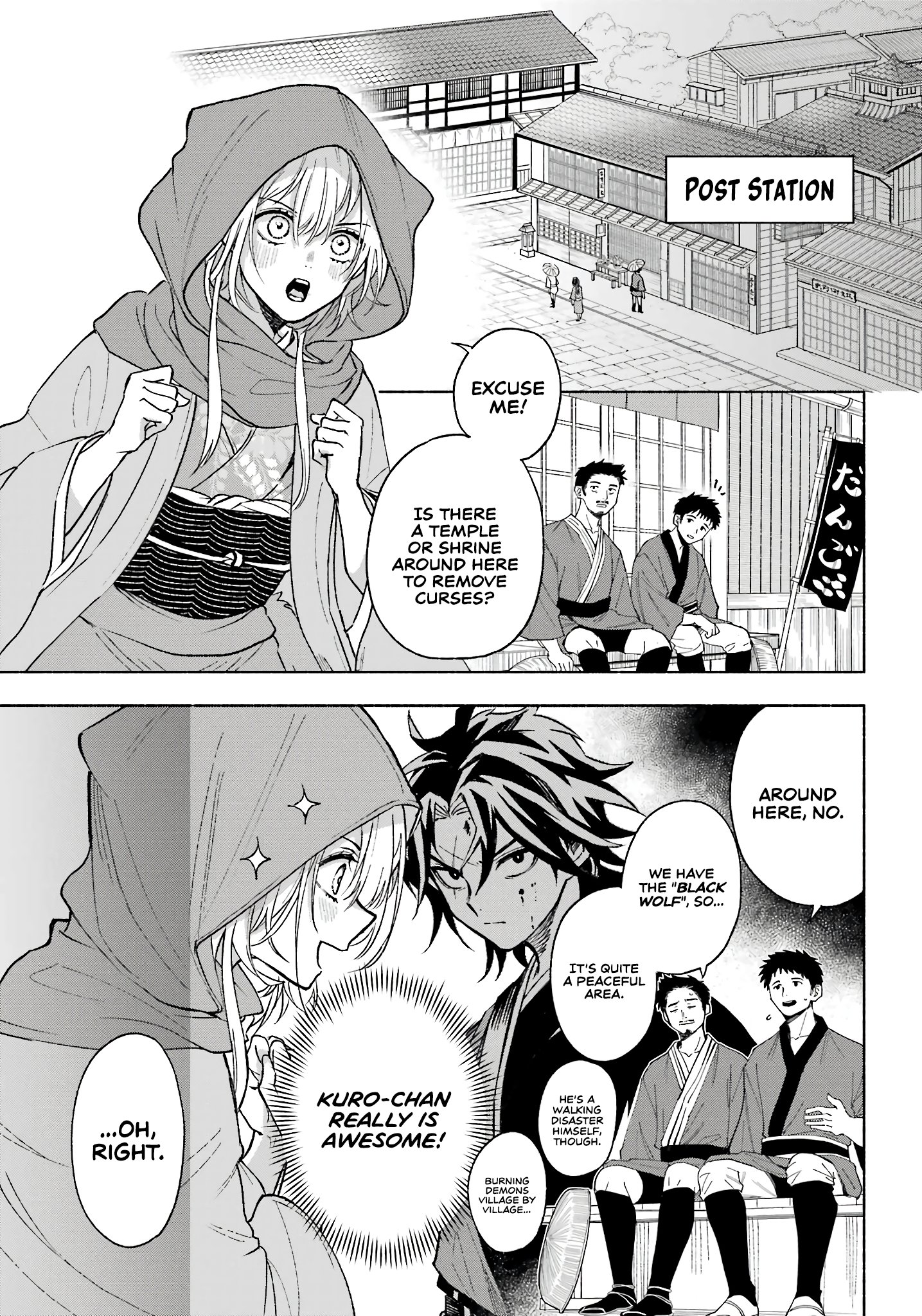Page 14 of Chapter 2