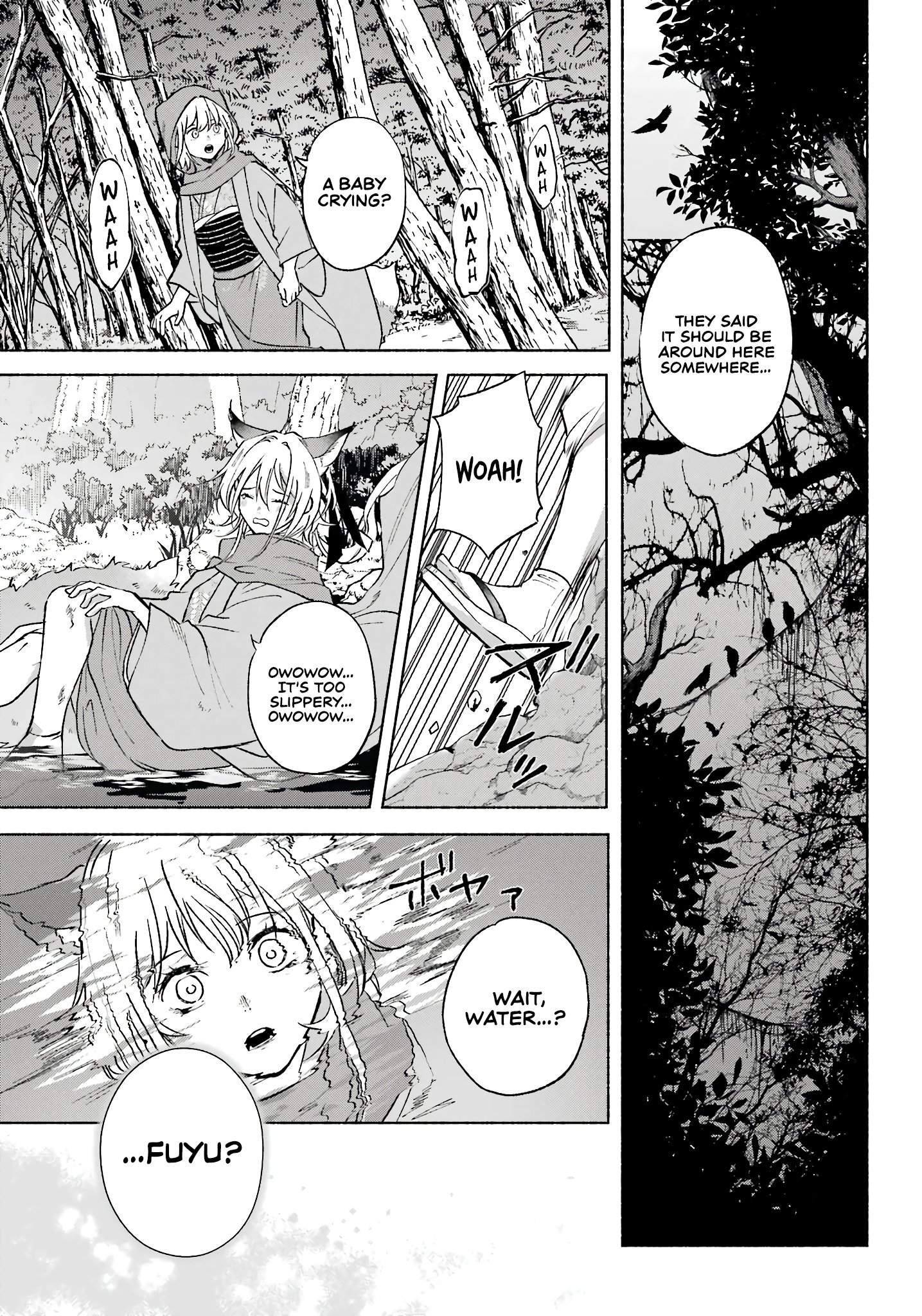 Page 16 of Chapter 2