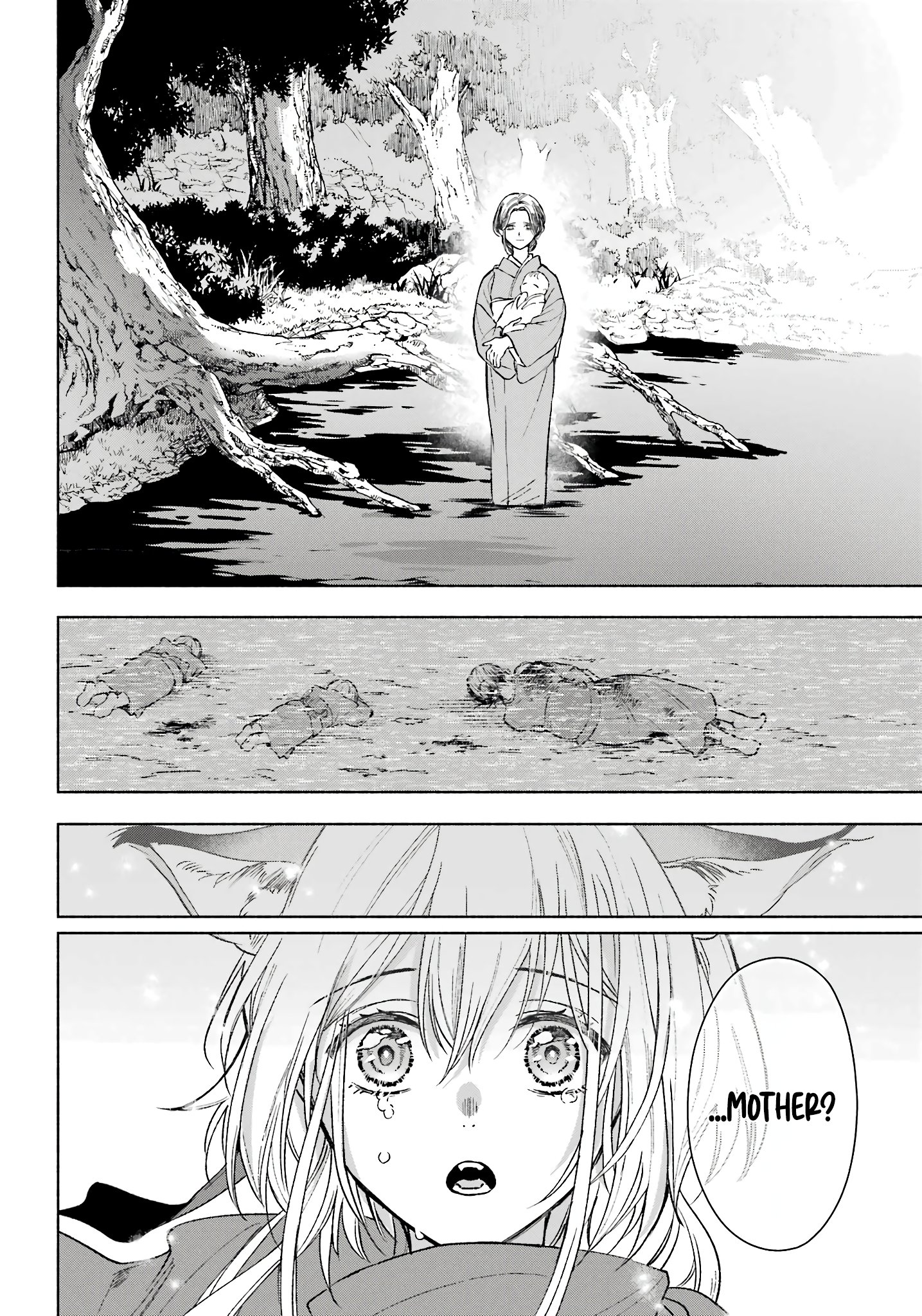 Page 17 of Chapter 2