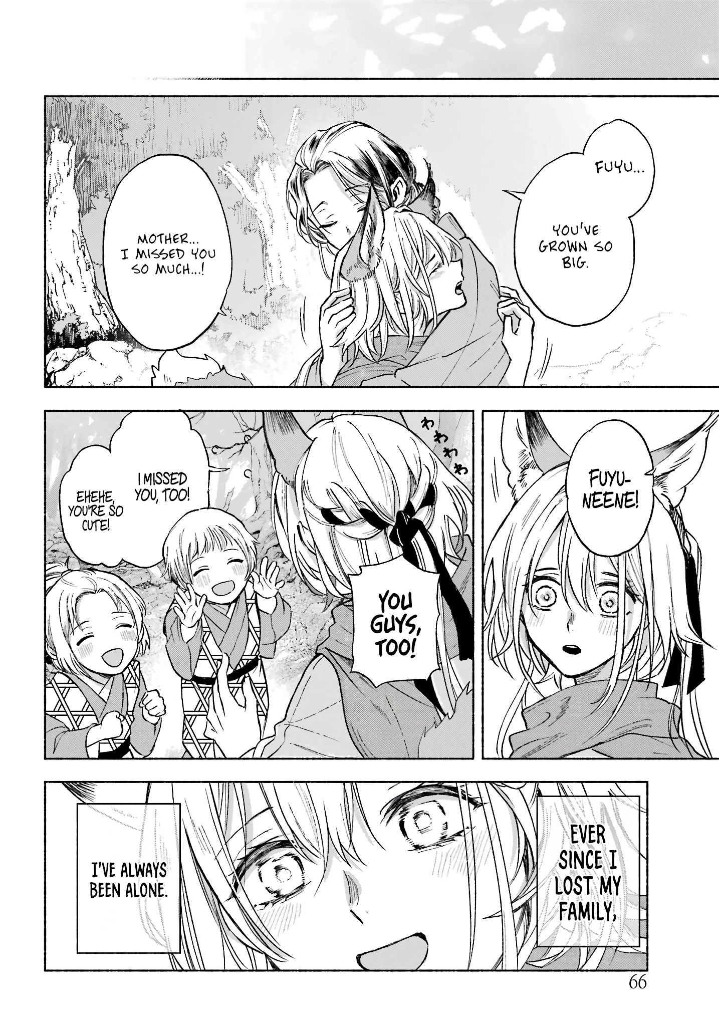 Page 19 of Chapter 2