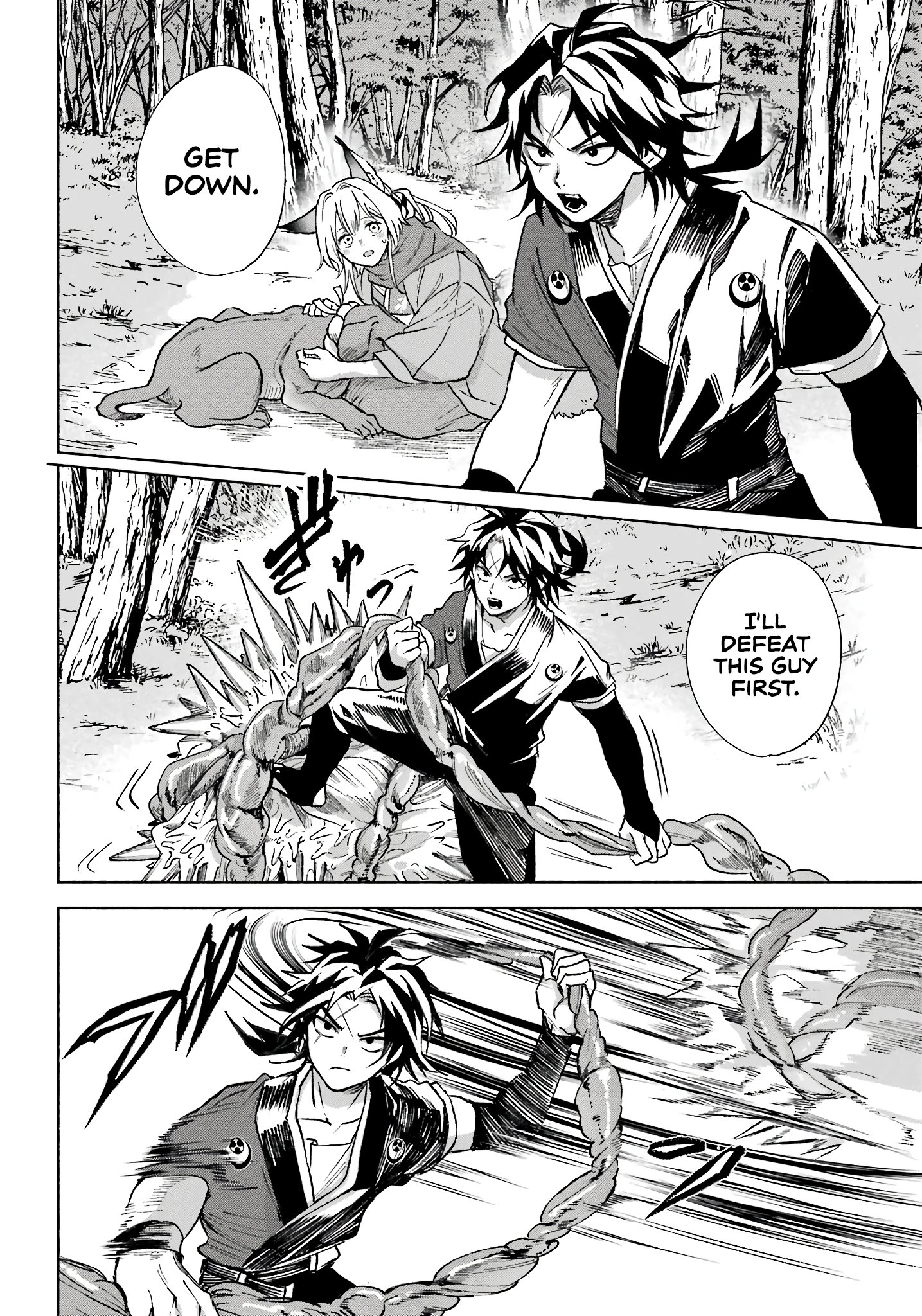 Page 29 of Chapter 2