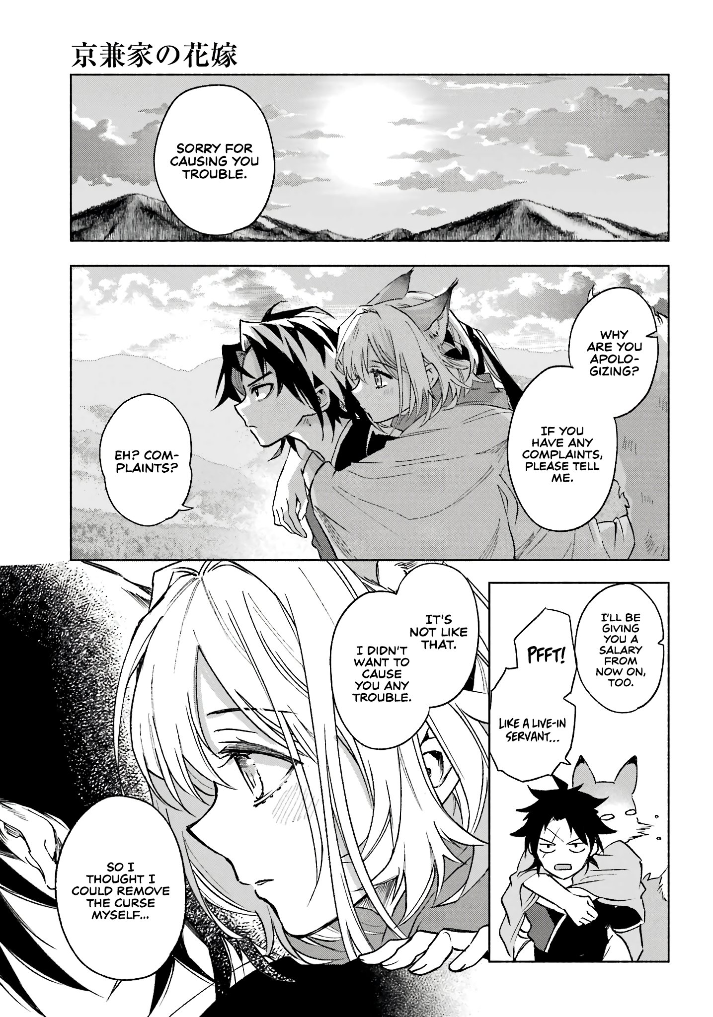 Page 33 of Chapter 2