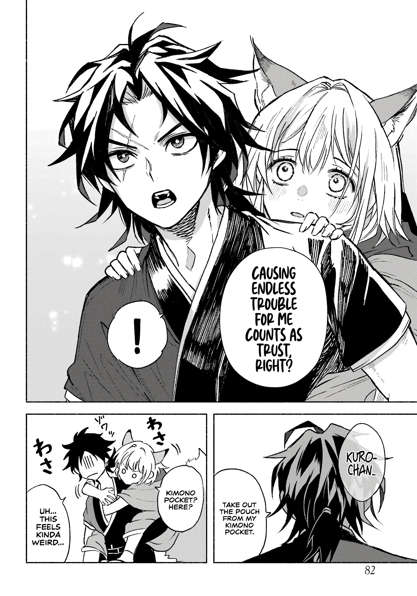 Page 34 of Chapter 2