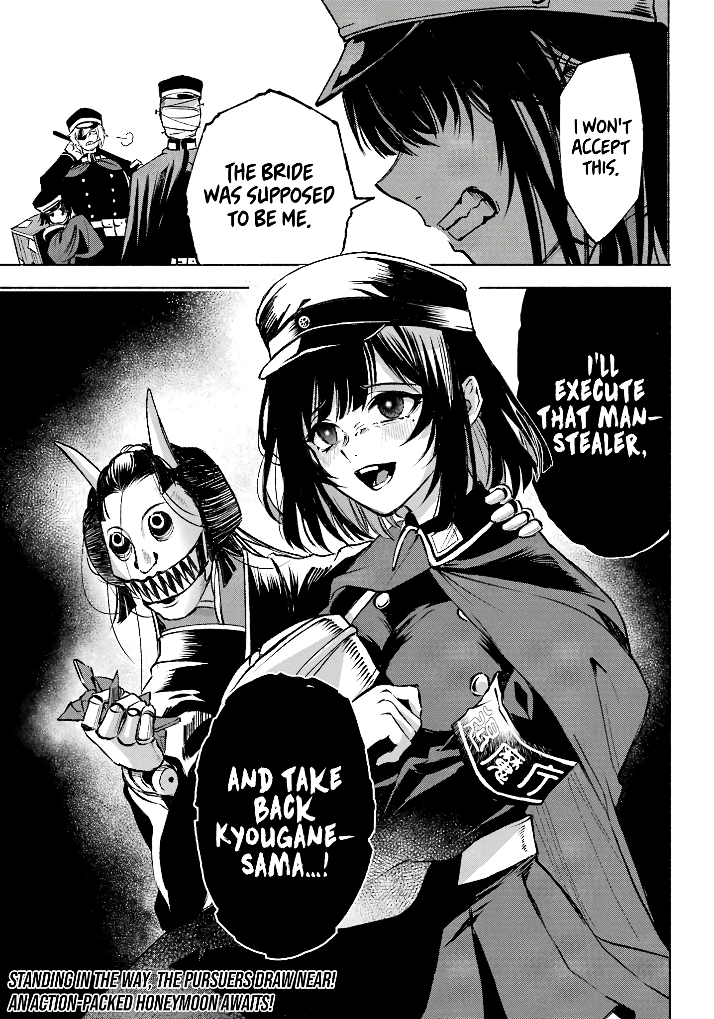 Page 42 of Chapter 2