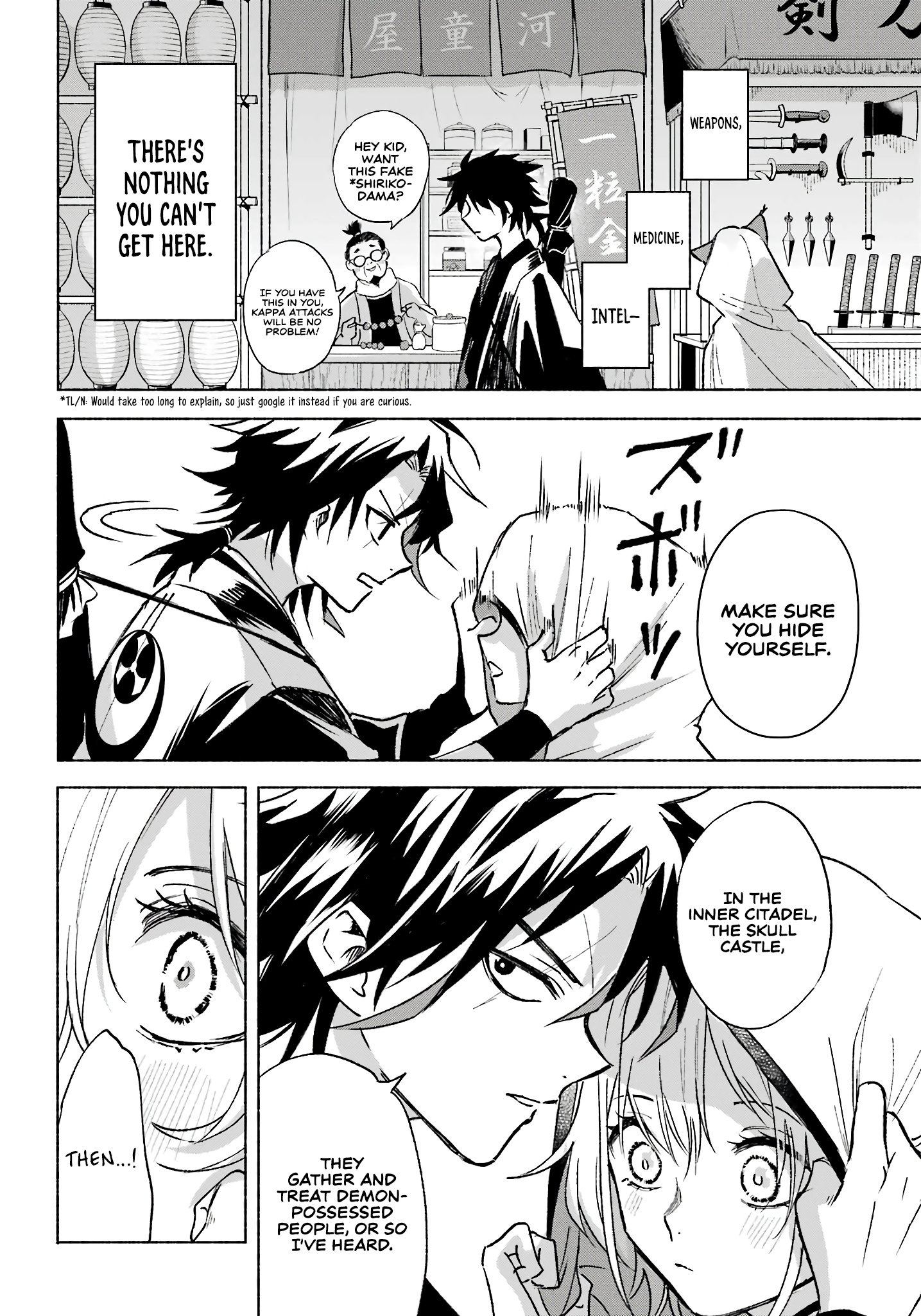 Page 5 of Chapter 3