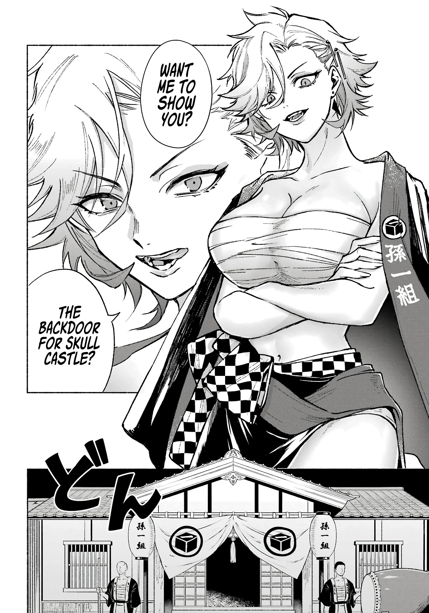 Page 9 of Chapter 3