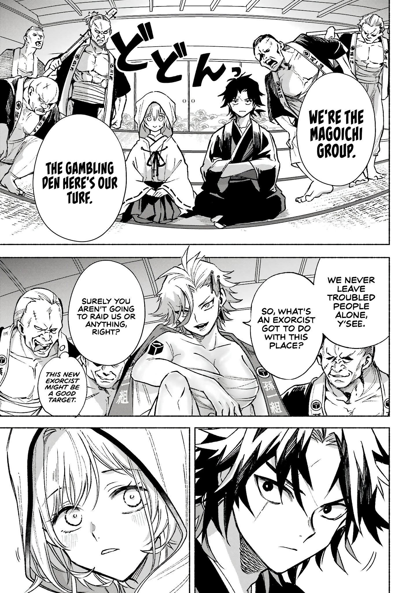 Page 10 of Chapter 3