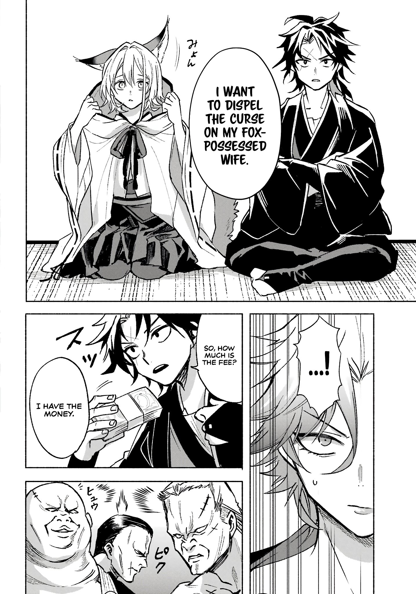 Page 11 of Chapter 3