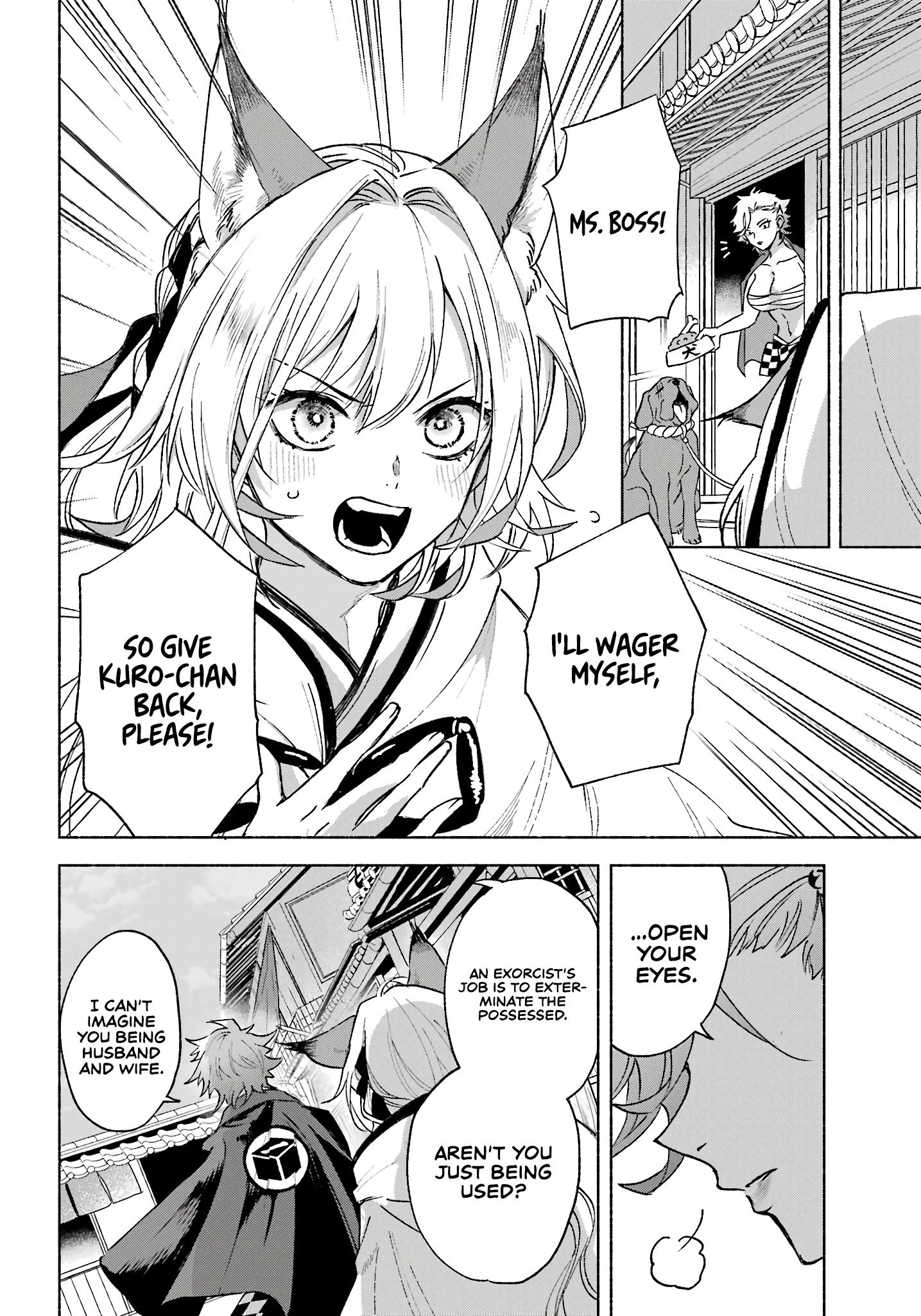 Page 21 of Chapter 3