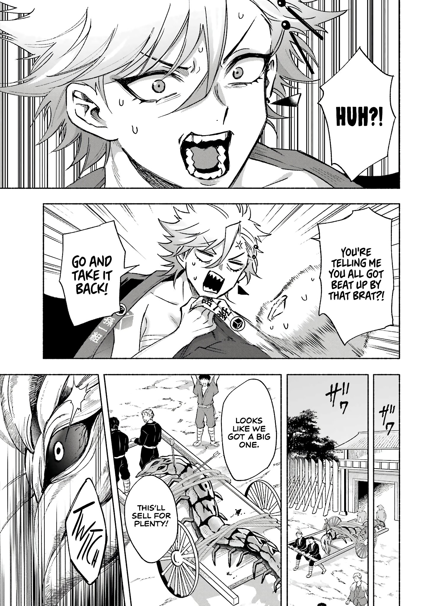 Page 26 of Chapter 3