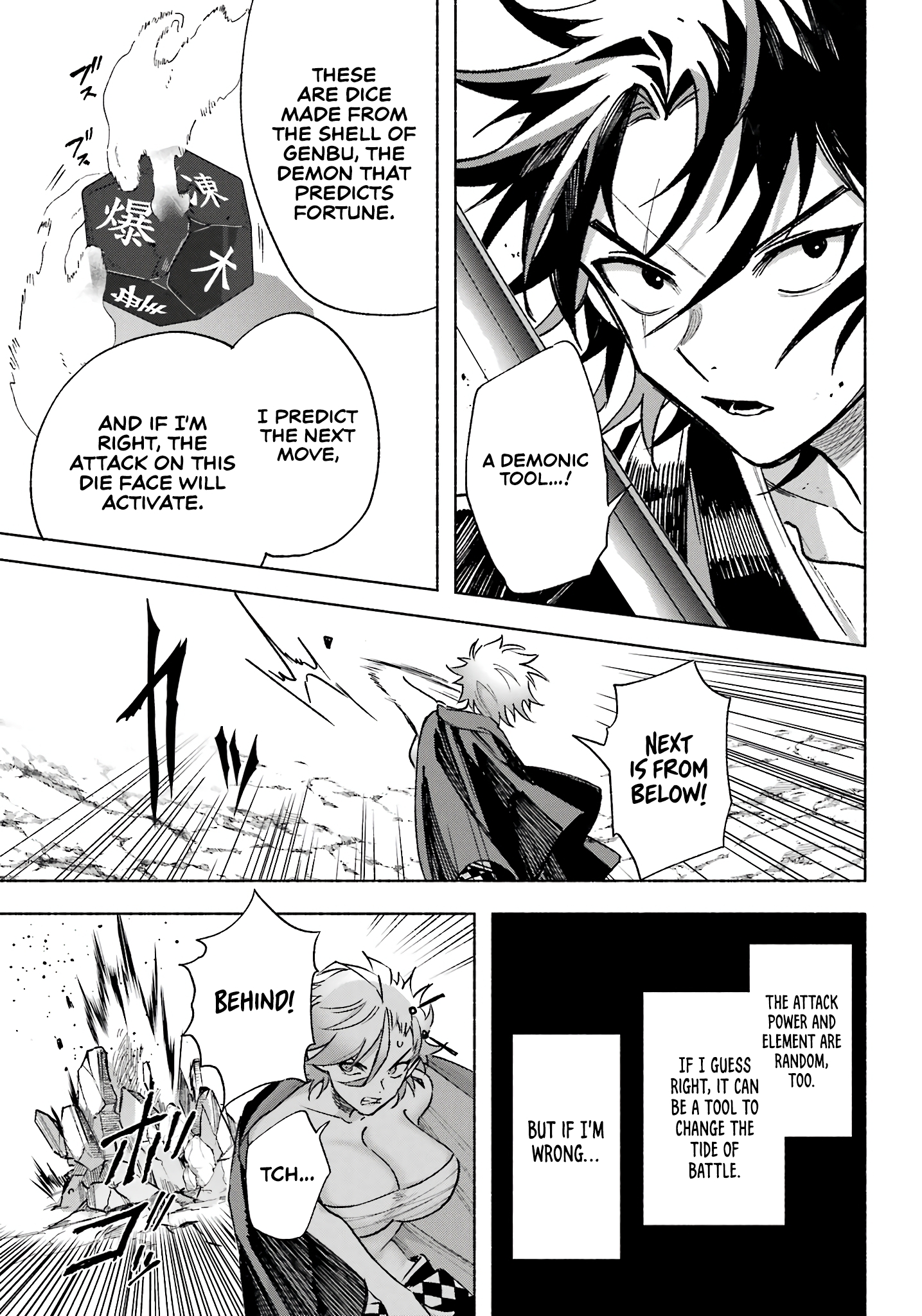 Page 30 of Chapter 3