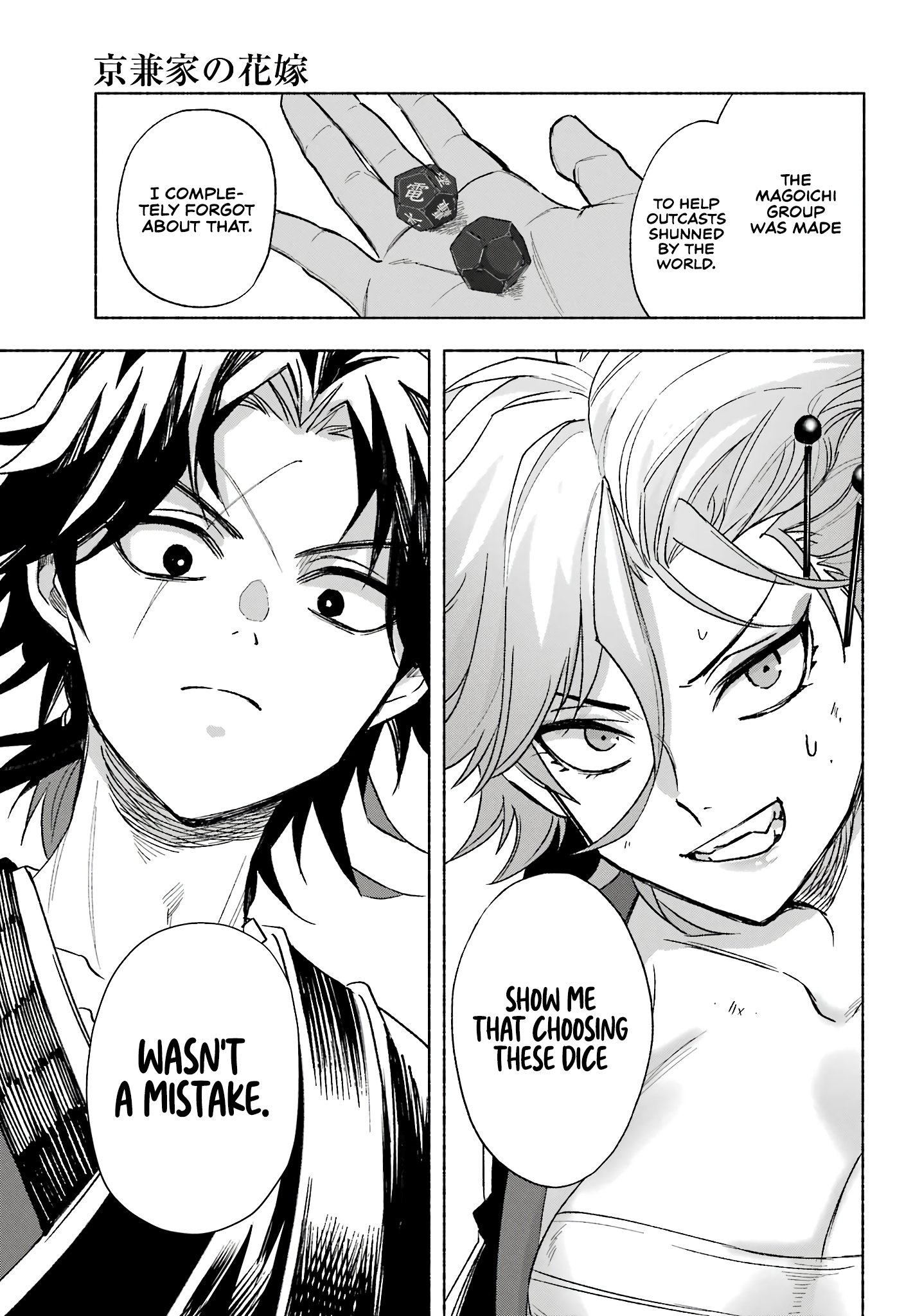 Page 38 of Chapter 3