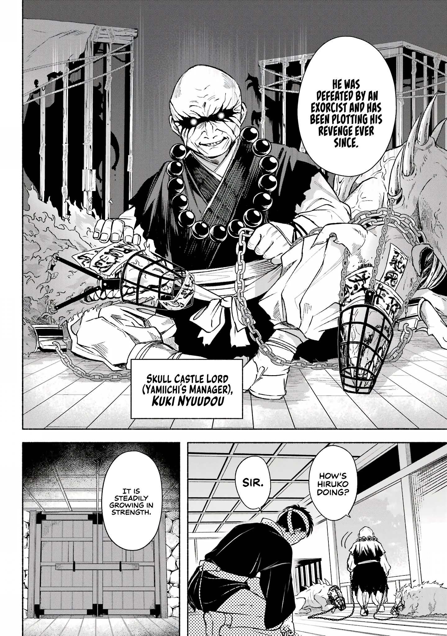 Page 7 of Chapter 4