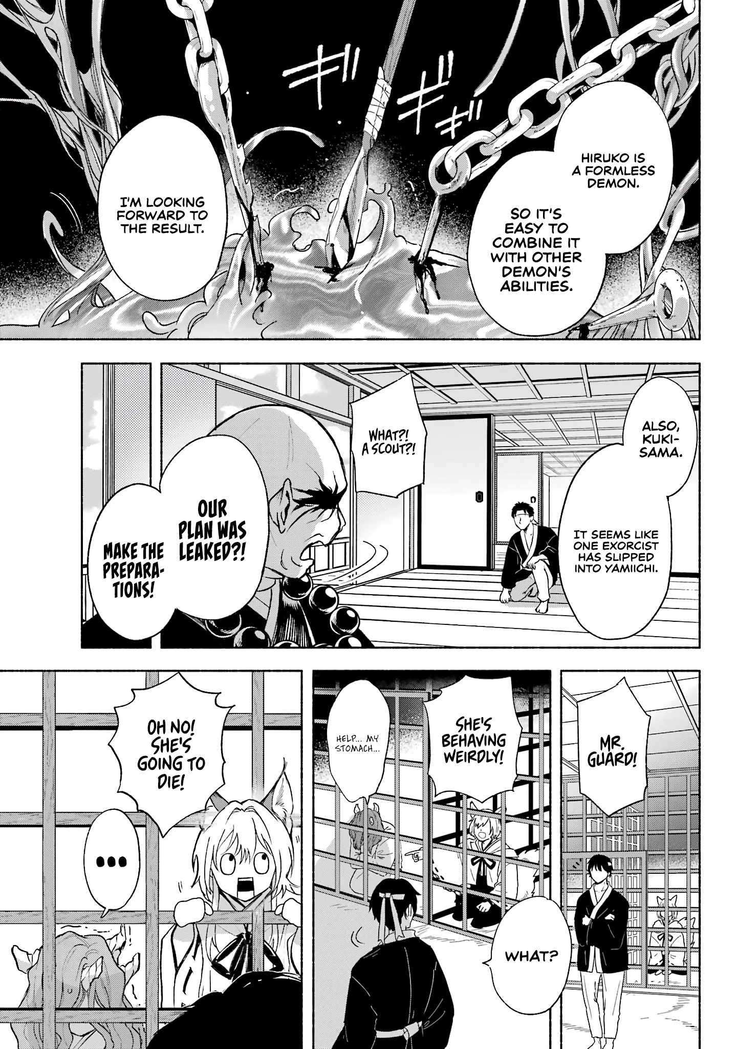 Page 8 of Chapter 4