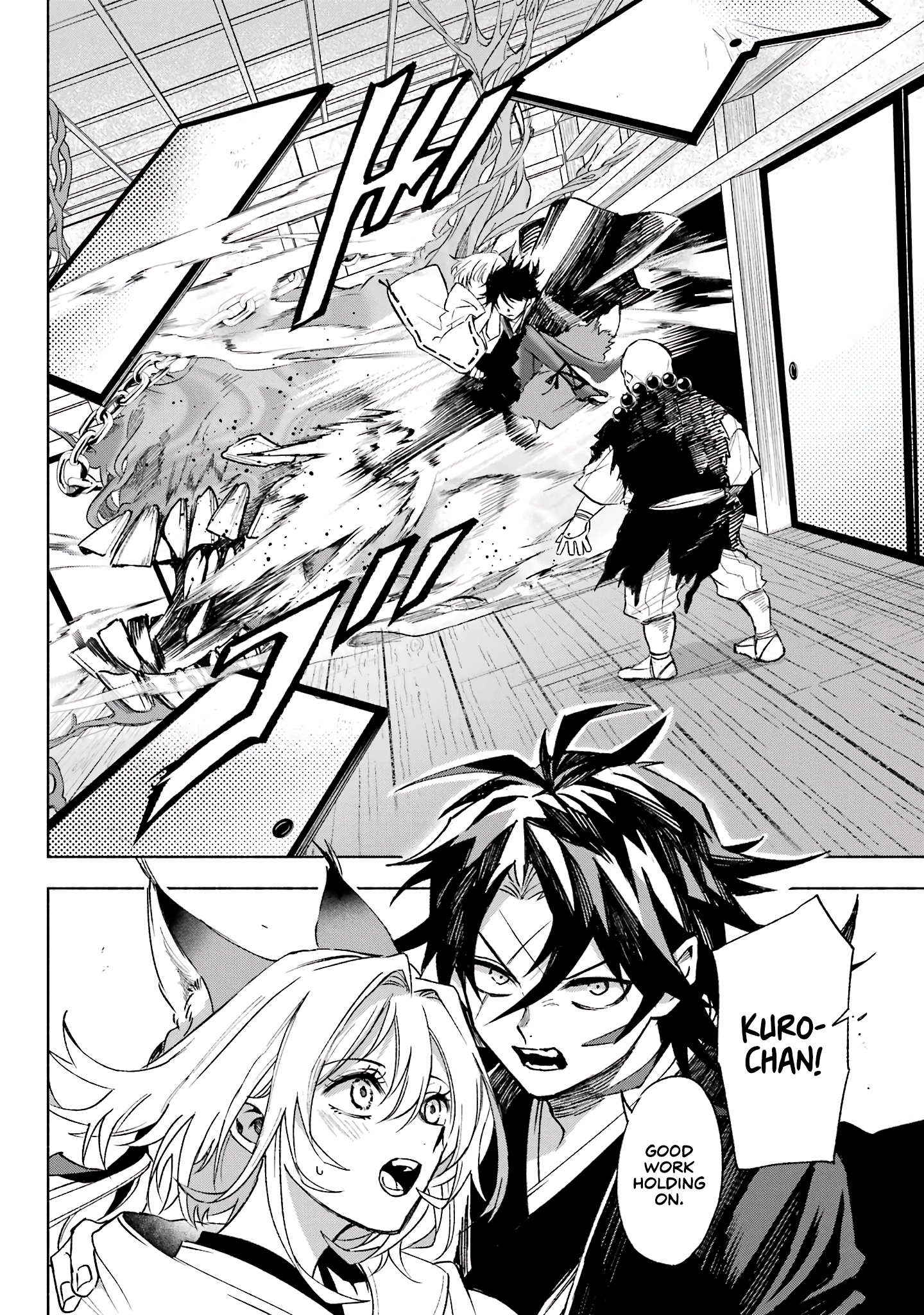 Page 12 of Chapter 4