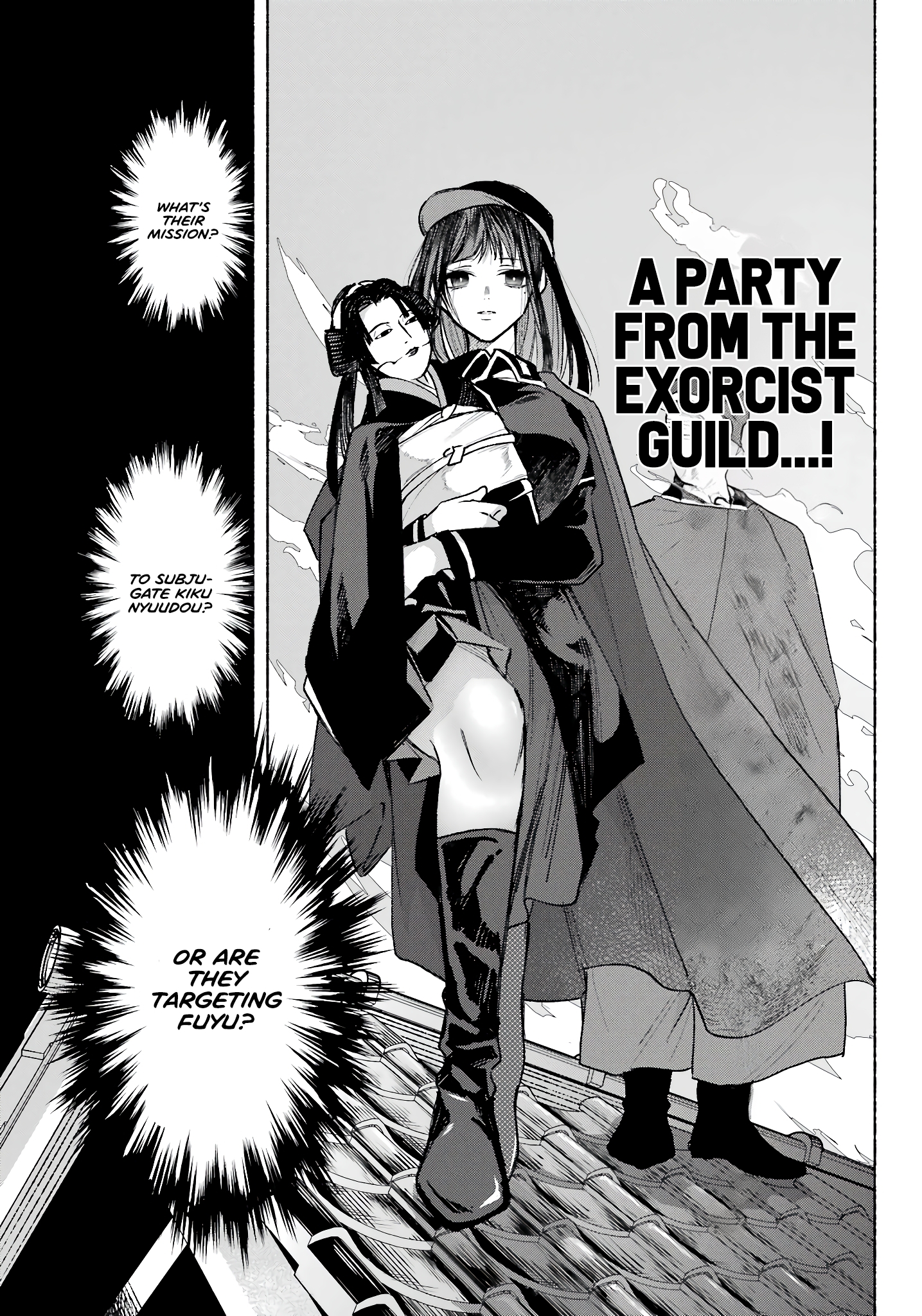 Page 6 of Chapter 5