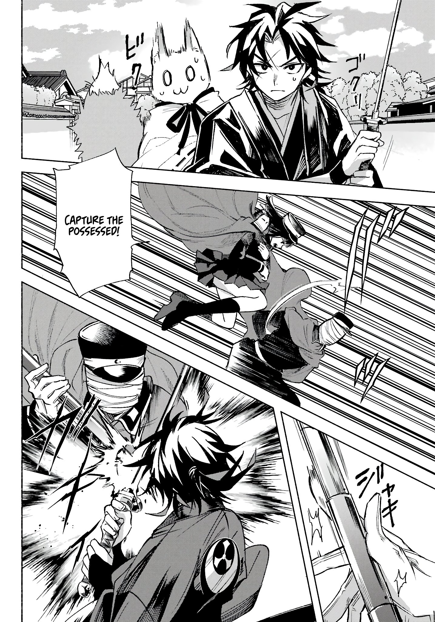 Page 11 of Chapter 5