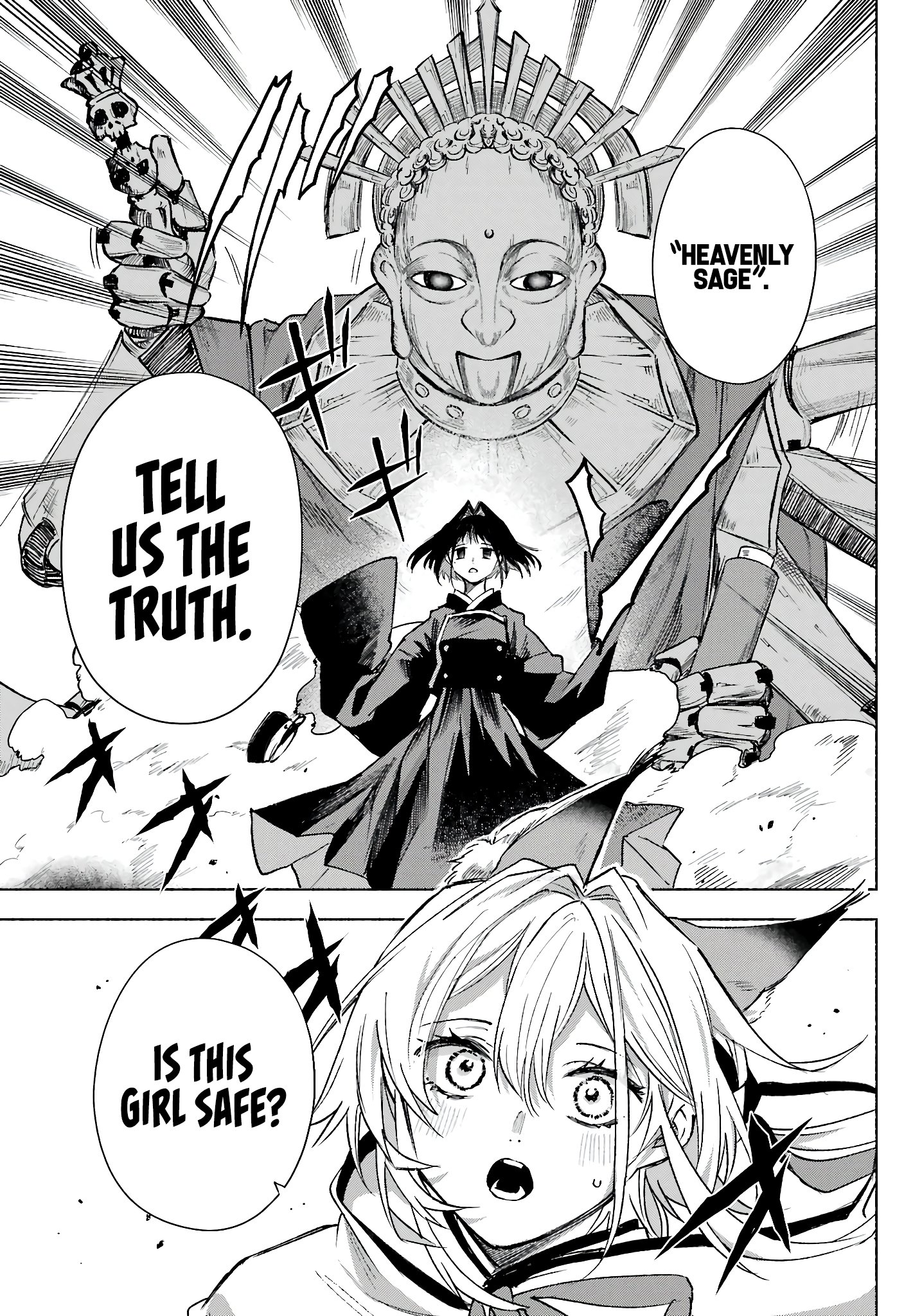Page 16 of Chapter 5
