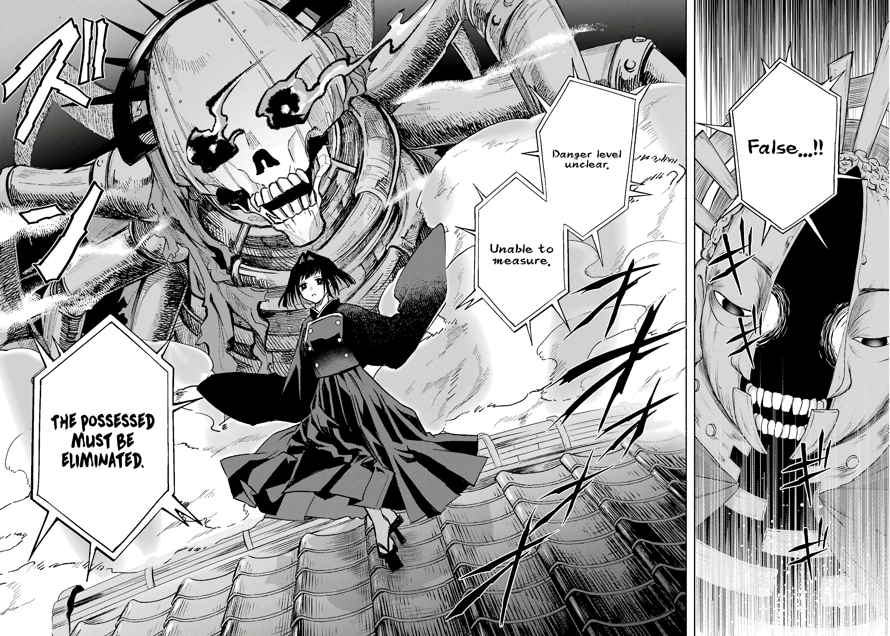 Page 17 of Chapter 5