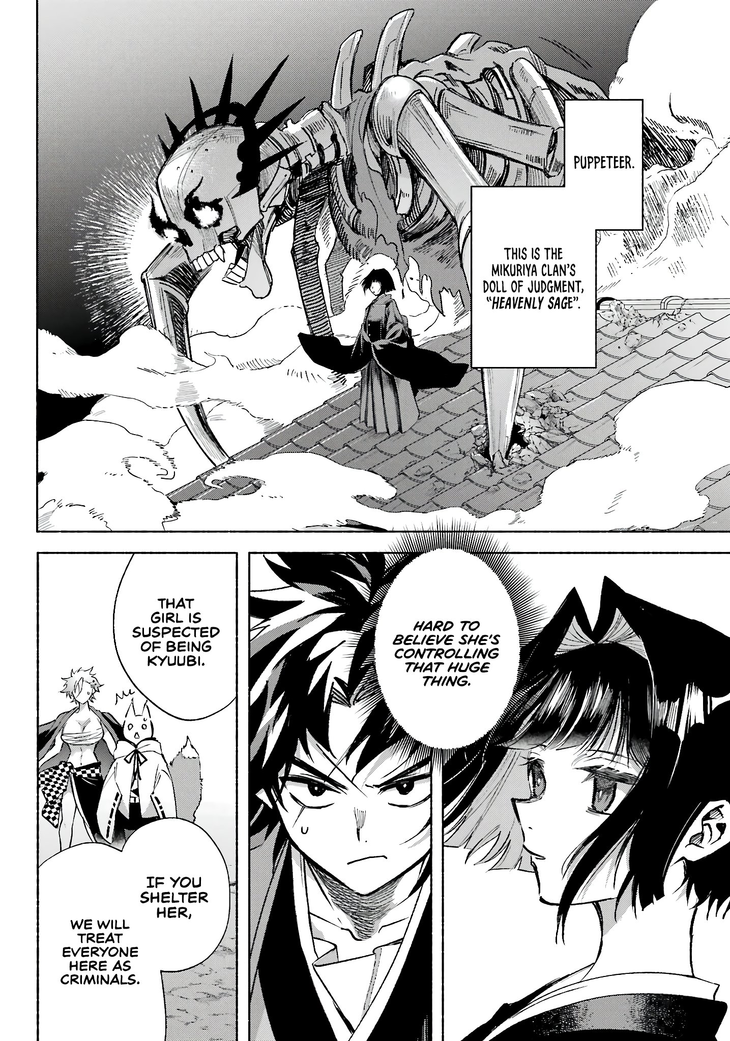 Page 18 of Chapter 5