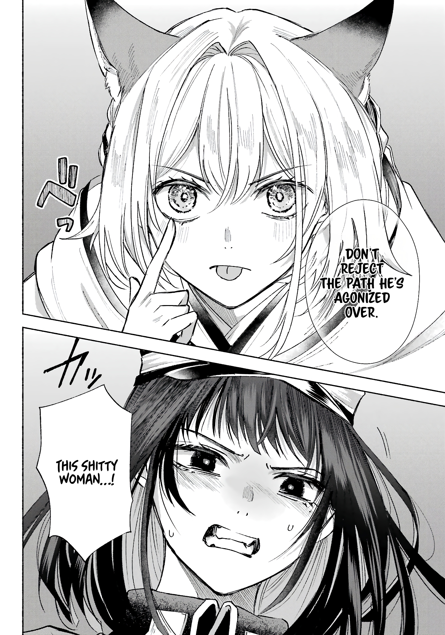 Page 22 of Chapter 5