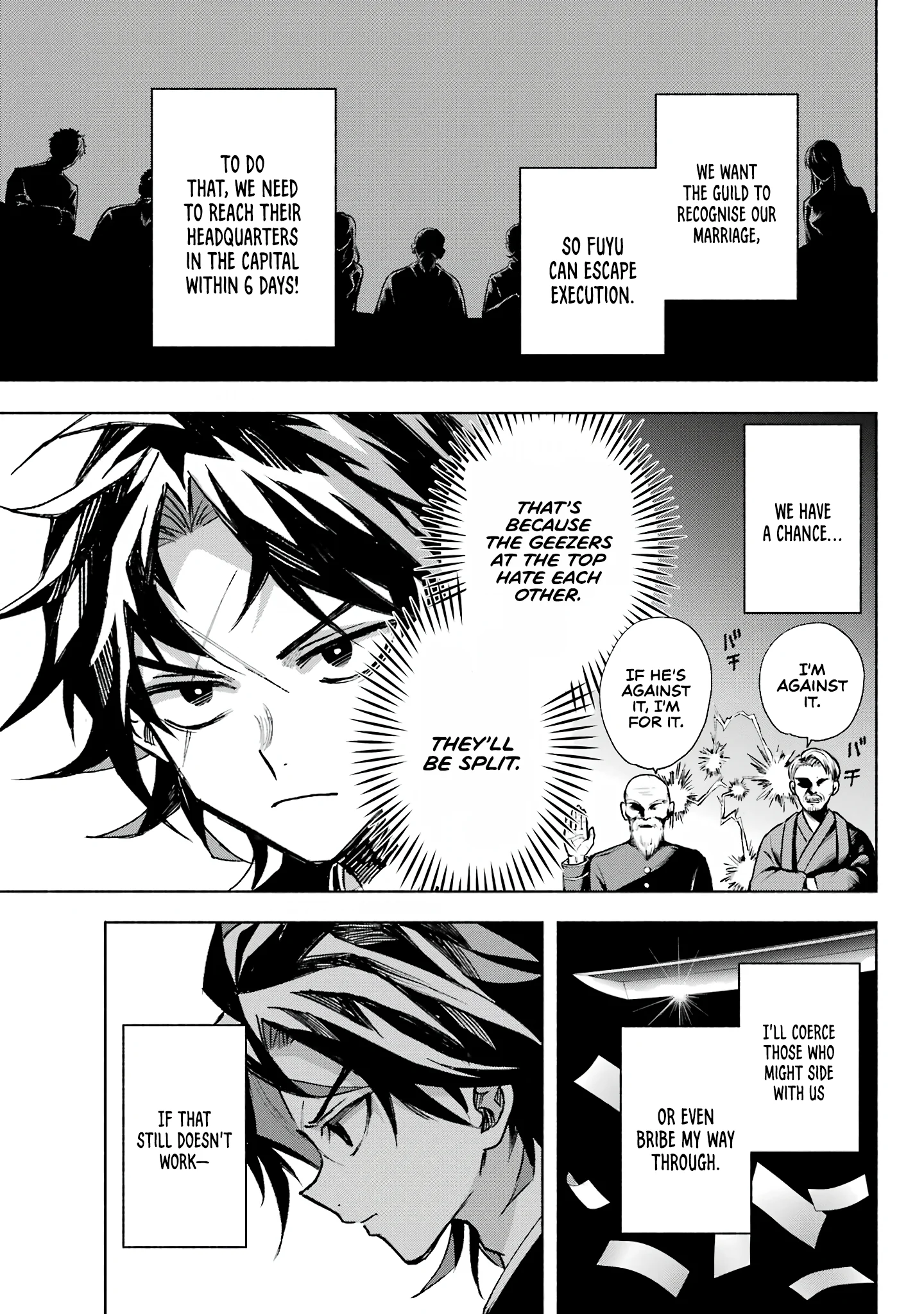 Page 4 of Chapter 6