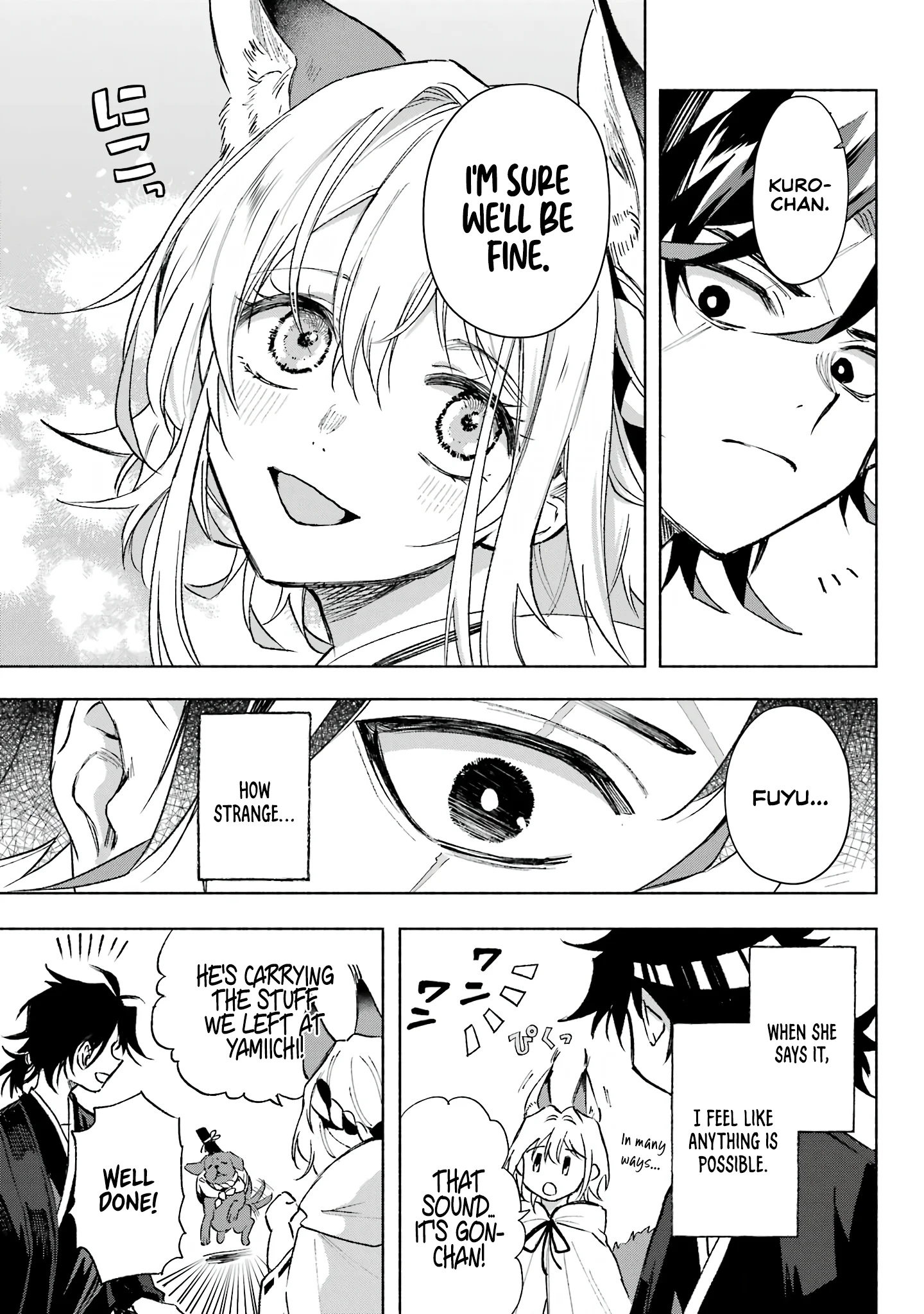 Page 6 of Chapter 6