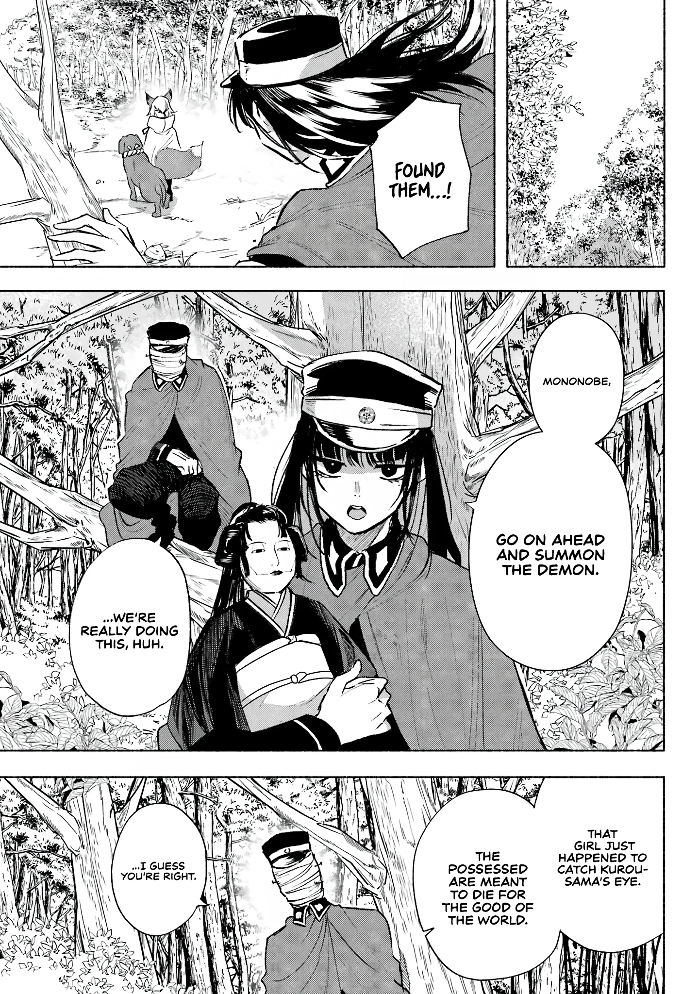 Page 20 of Chapter 6