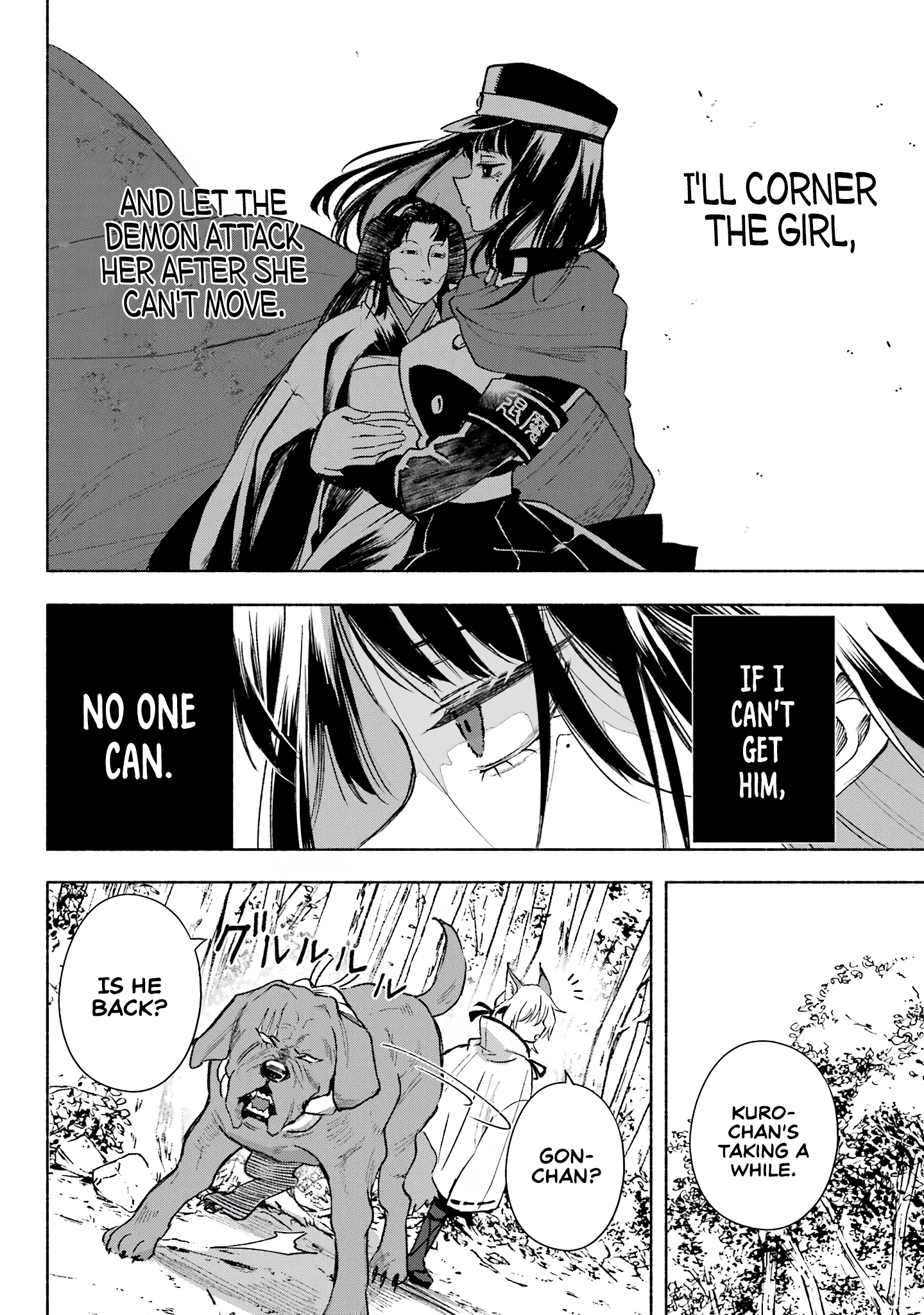 Page 21 of Chapter 6
