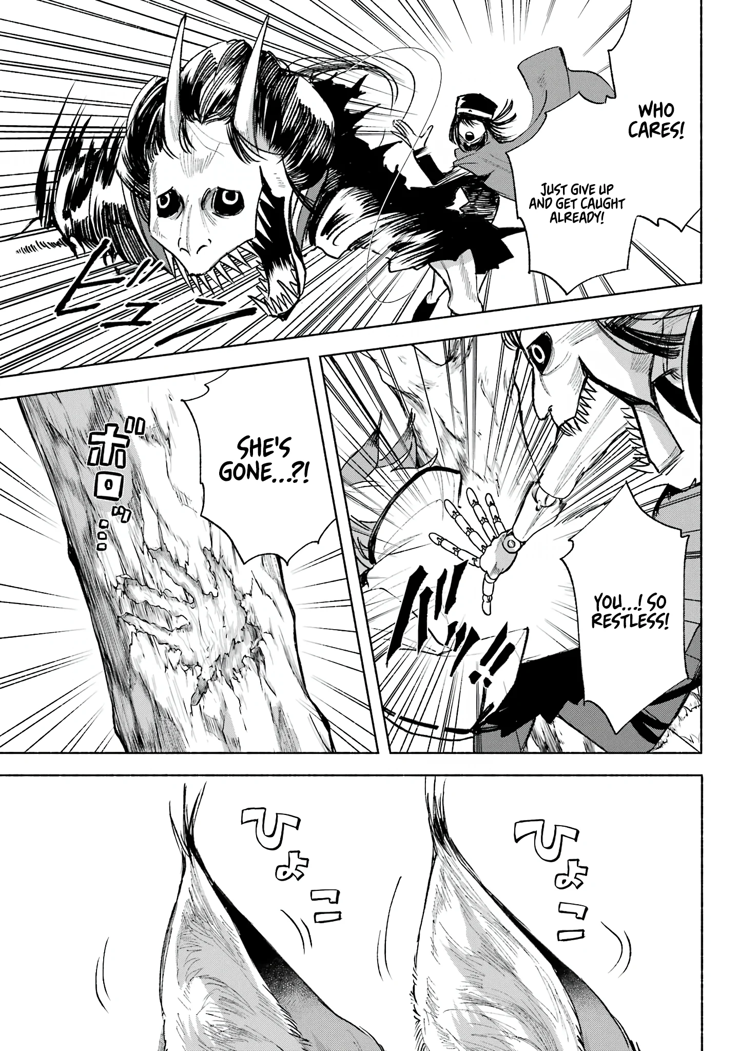 Page 28 of Chapter 6