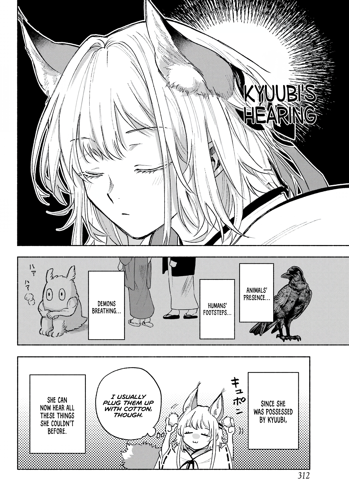 Page 29 of Chapter 6