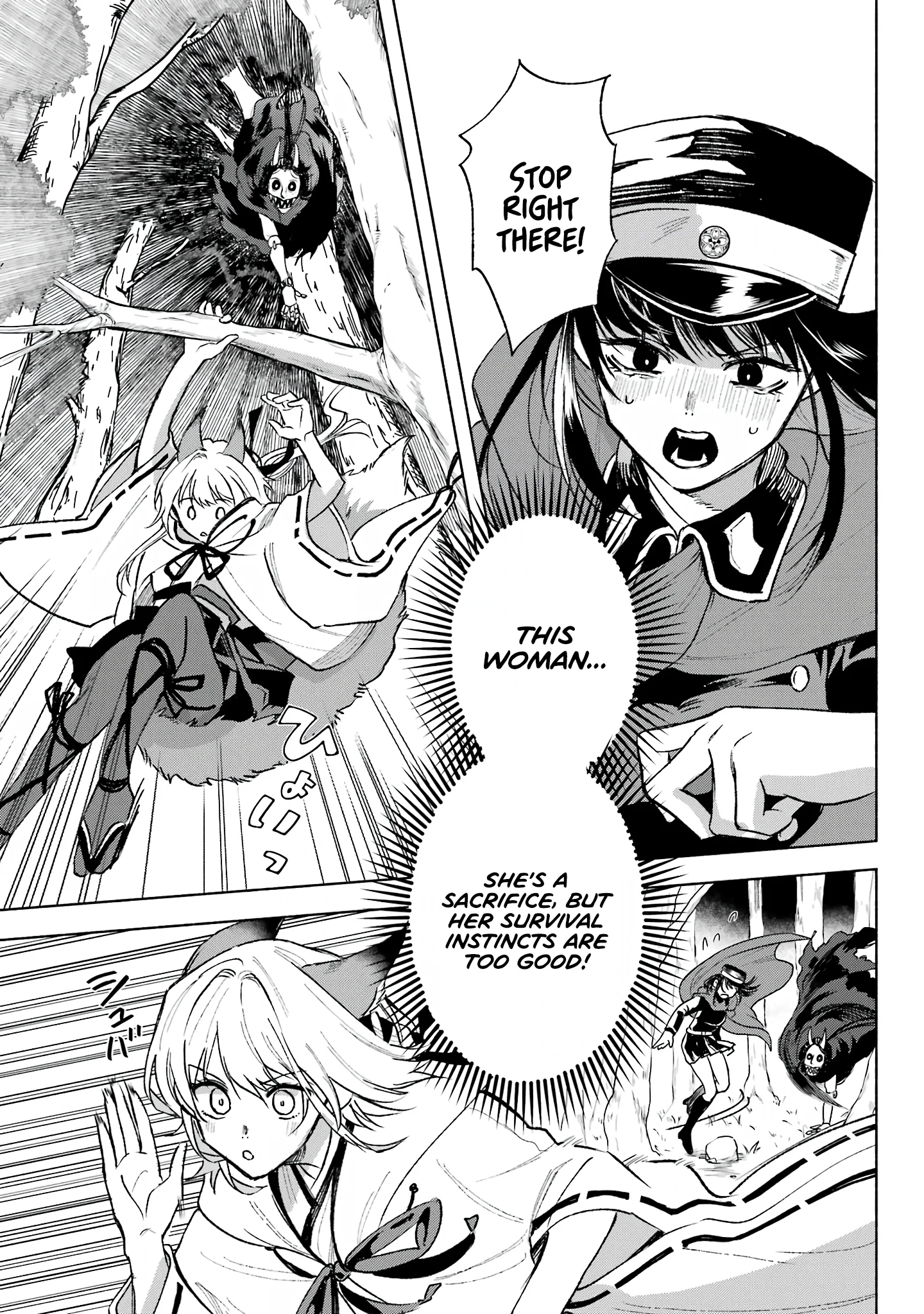 Page 32 of Chapter 6