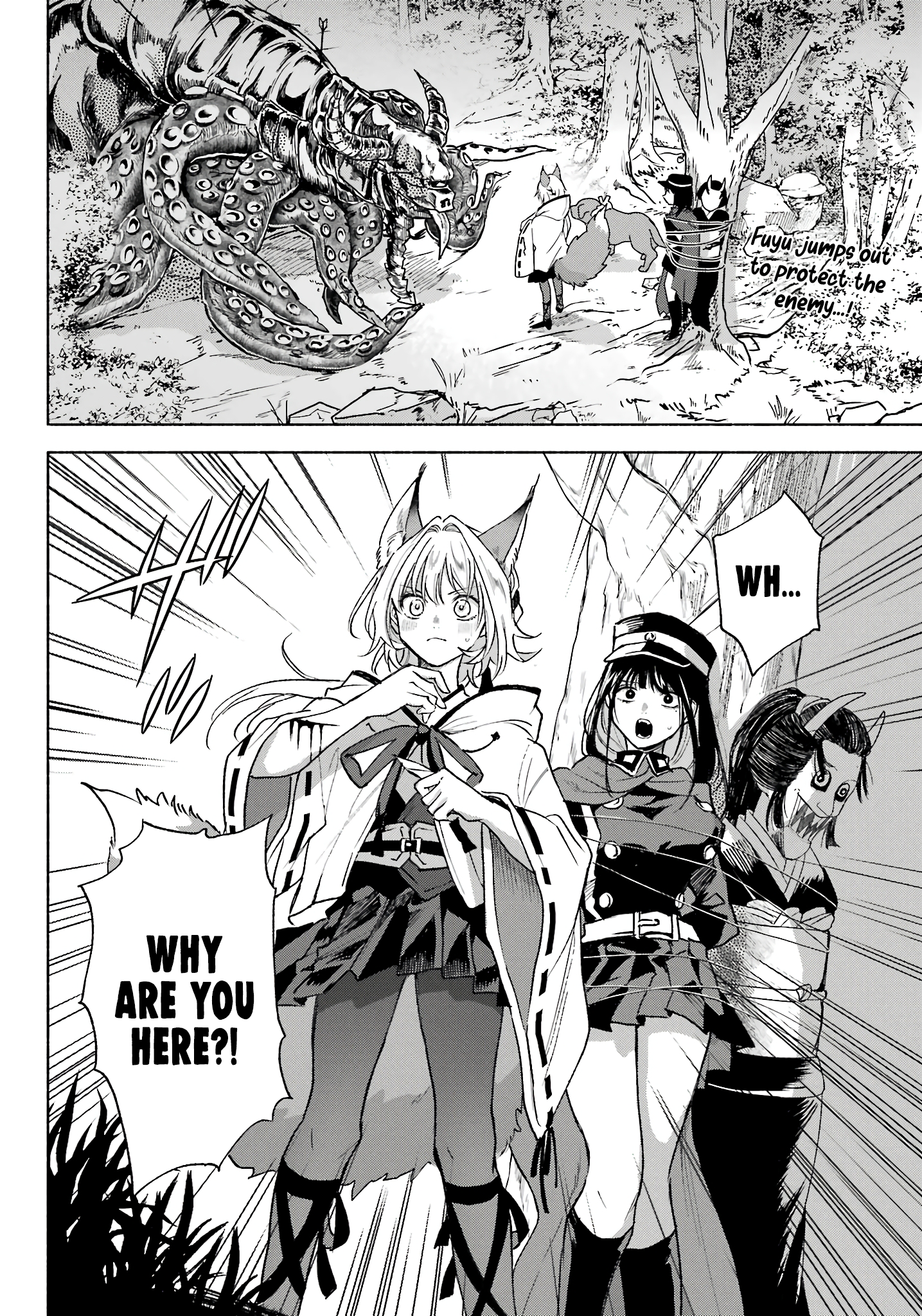 Page 3 of Chapter 7