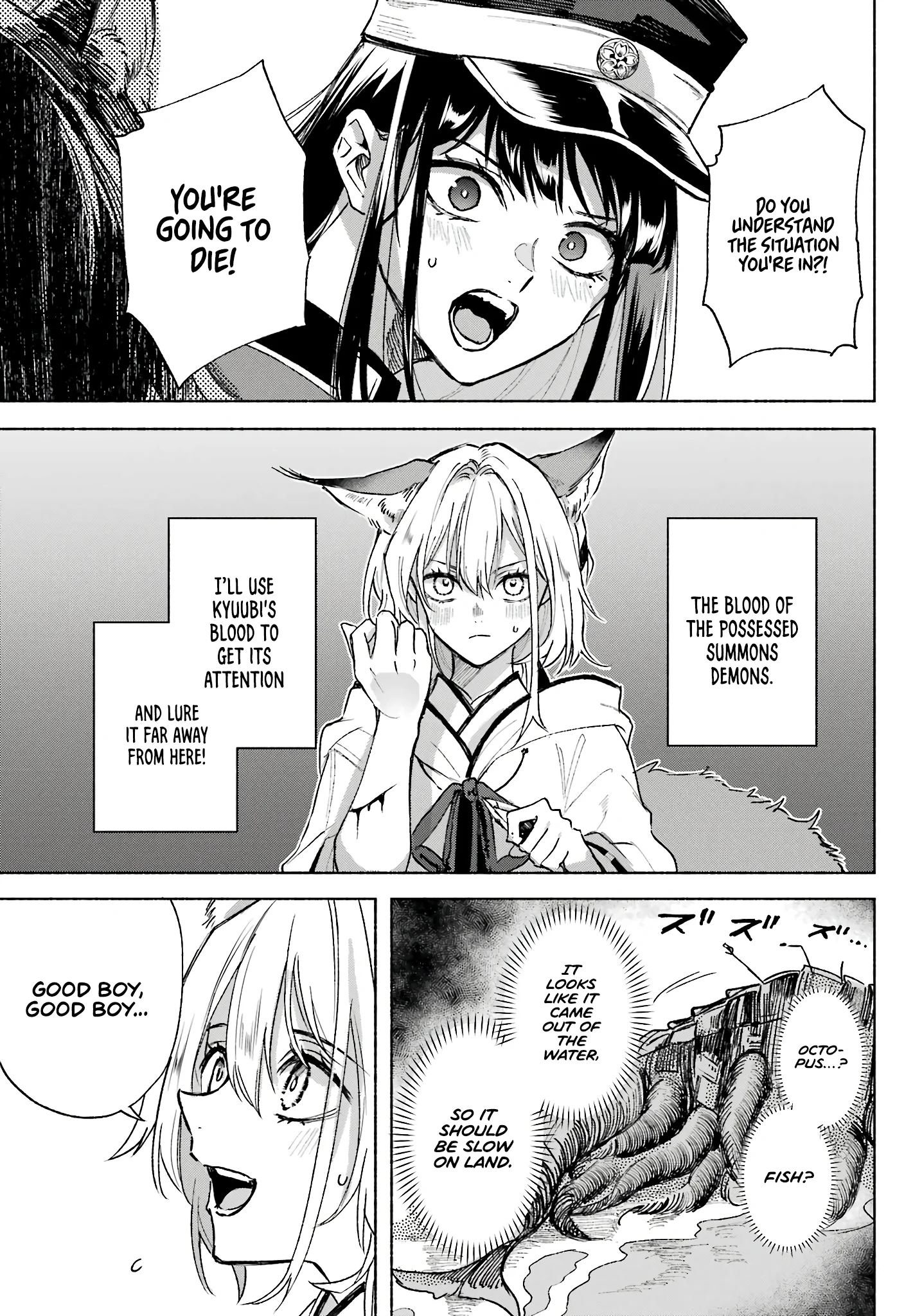 Page 4 of Chapter 7
