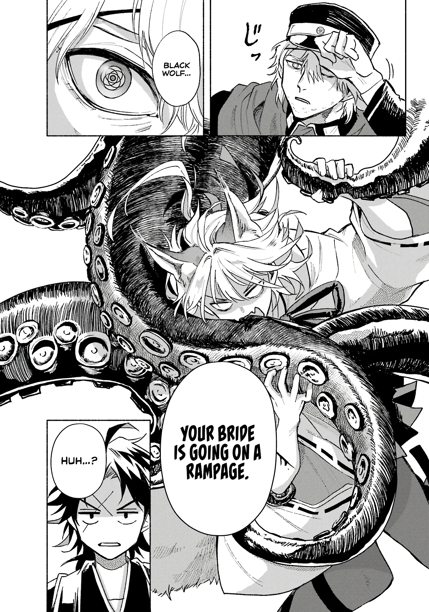 Page 6 of Chapter 7