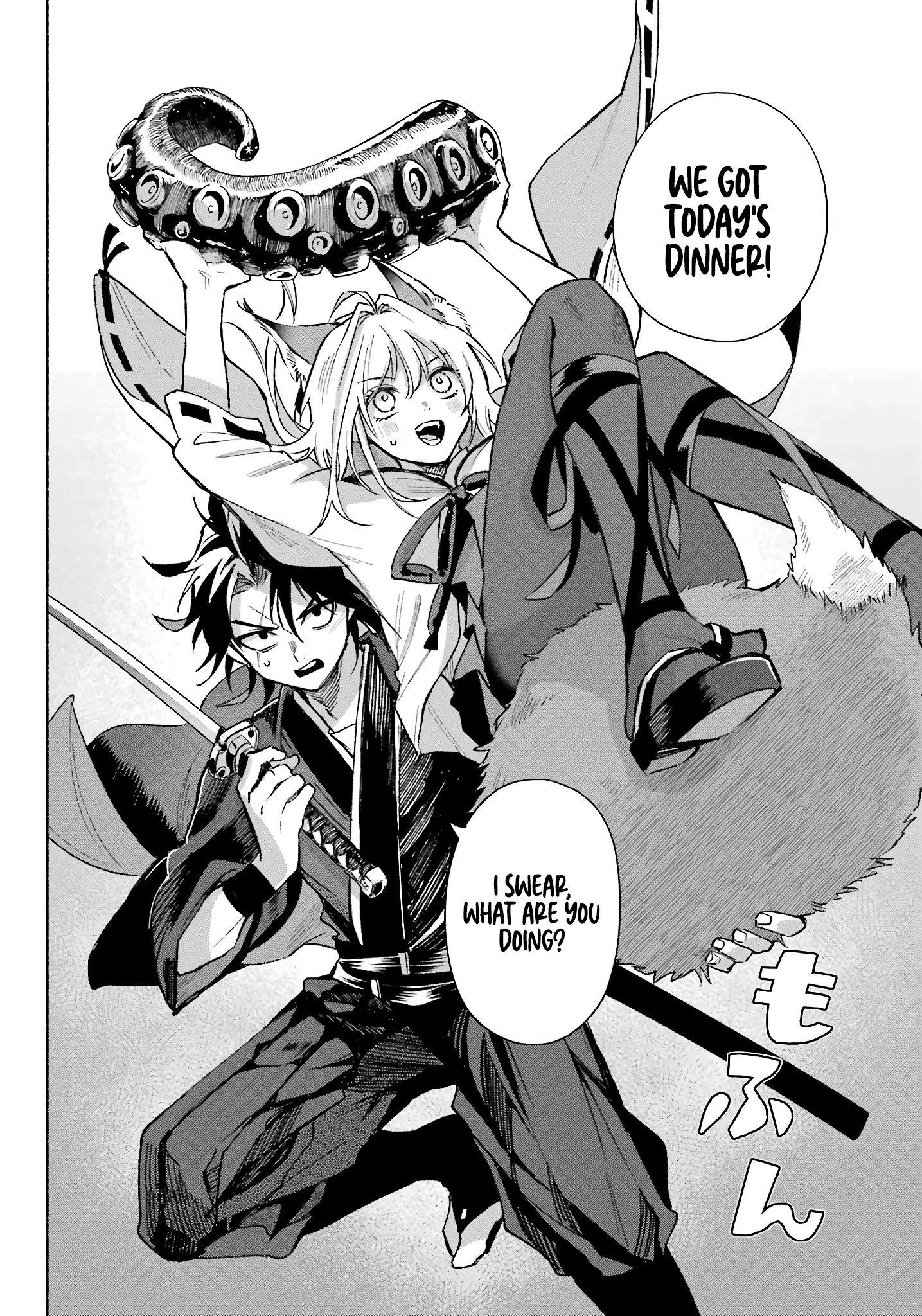 Page 8 of Chapter 7