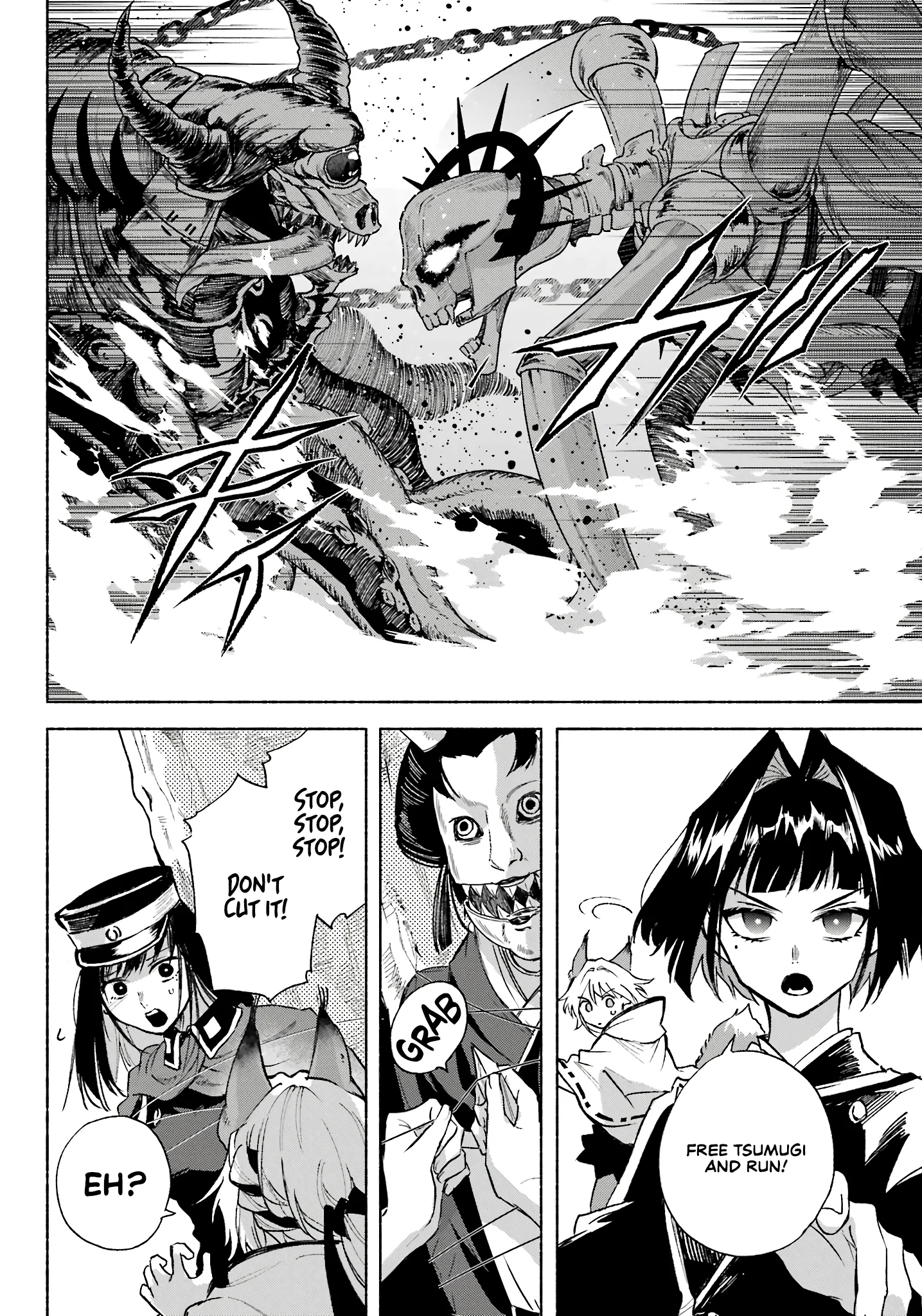 Page 10 of Chapter 7