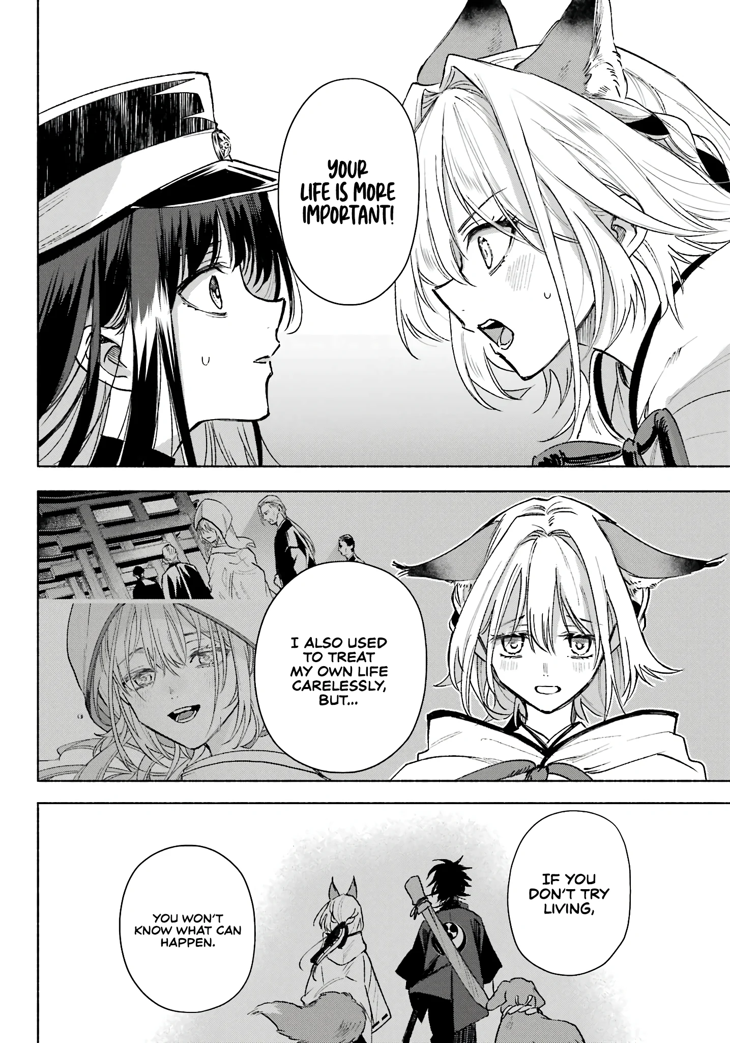 Page 12 of Chapter 7