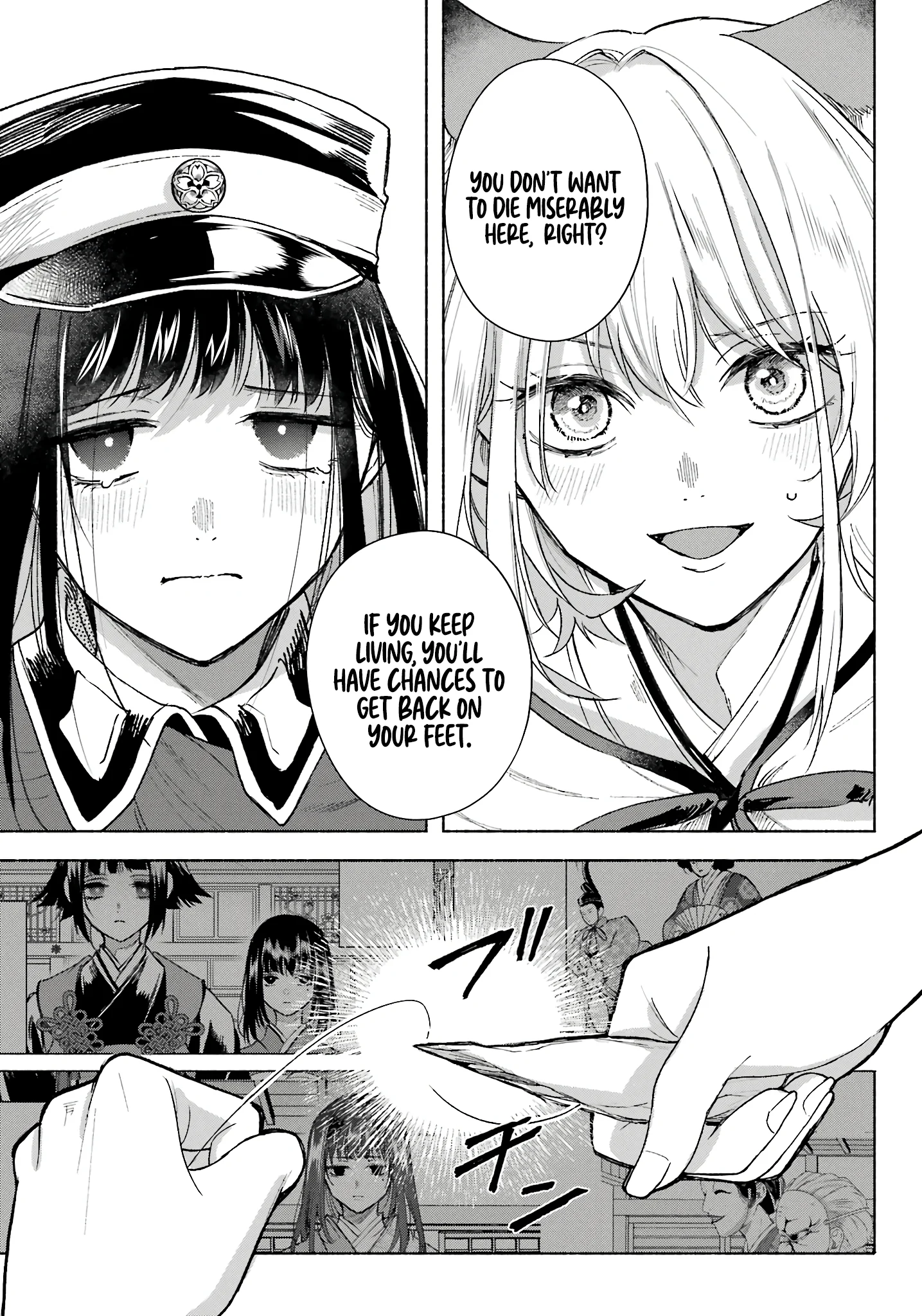 Page 13 of Chapter 7