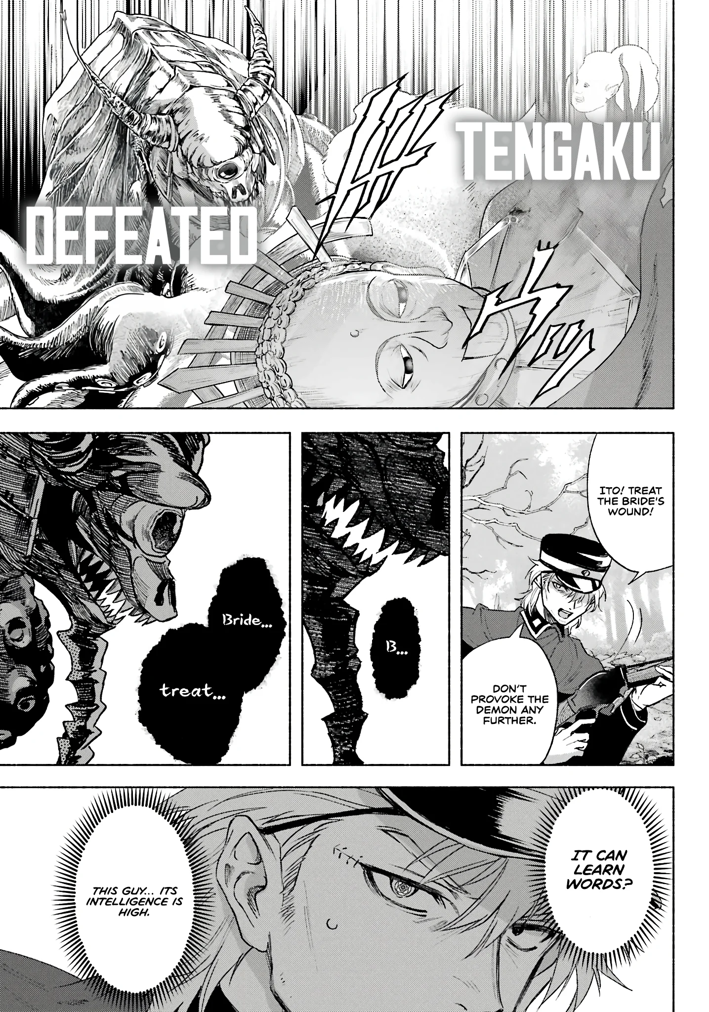 Page 15 of Chapter 7