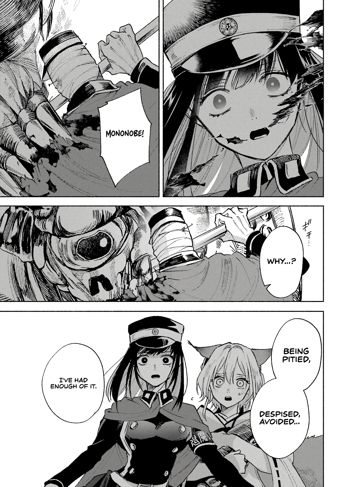 Page 23 of Chapter 7