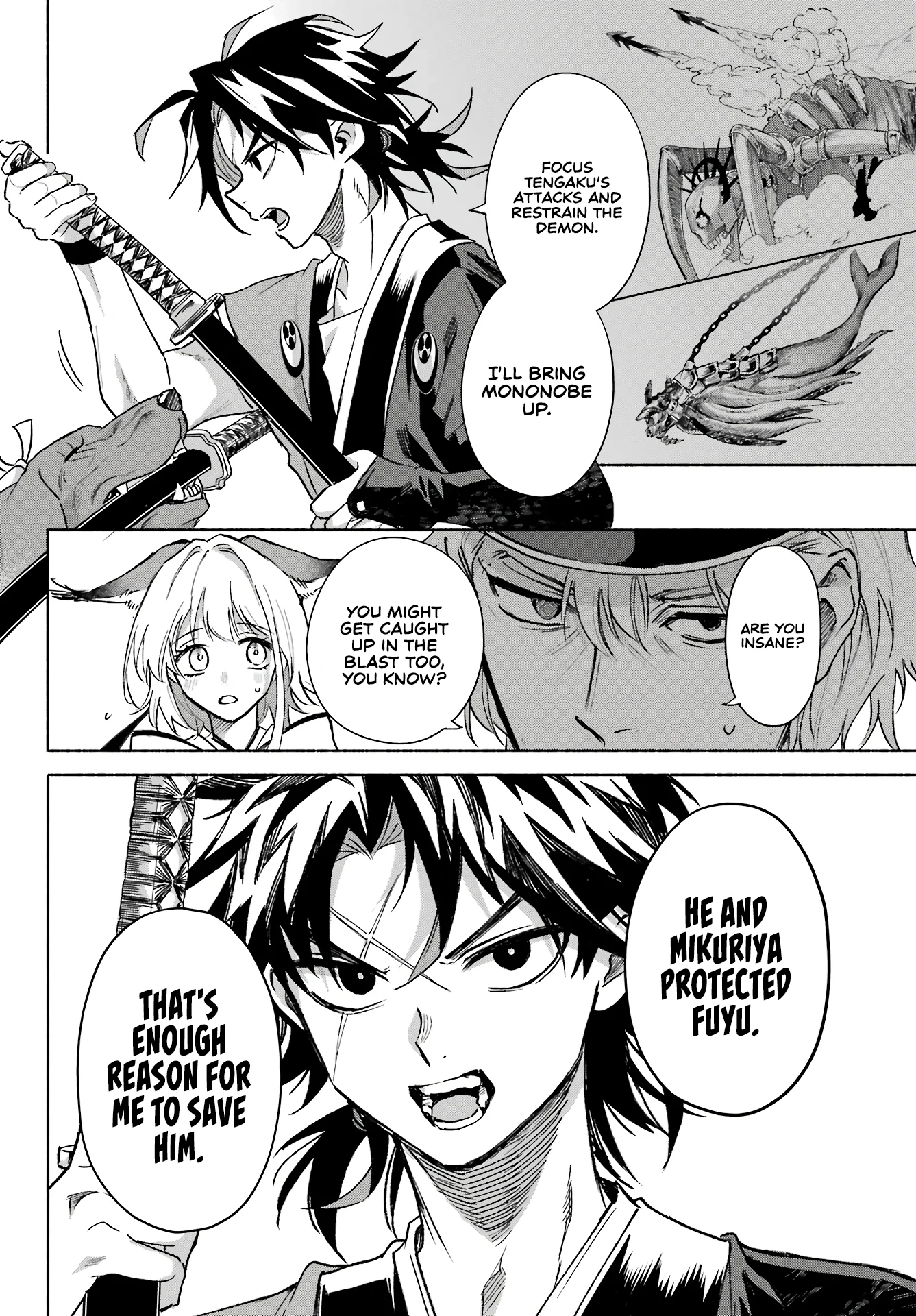 Page 5 of Chapter 8