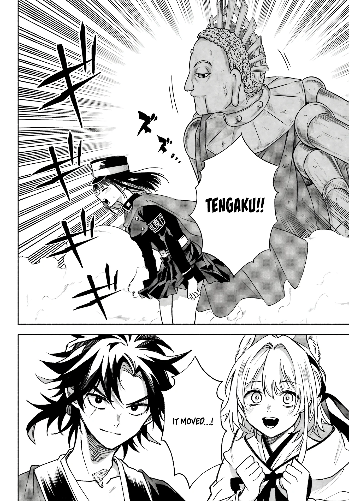 Page 9 of Chapter 8