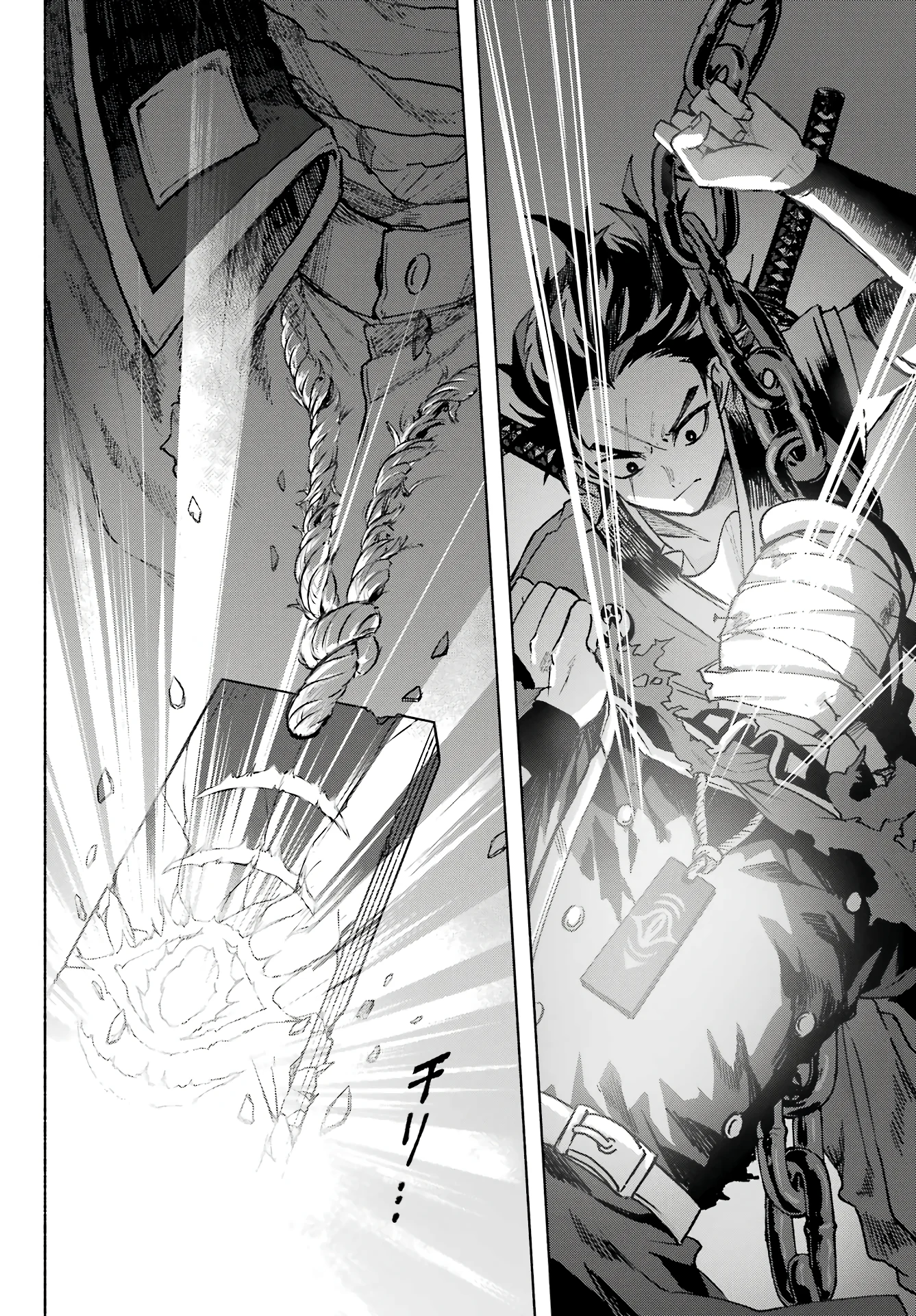 Page 20 of Chapter 8